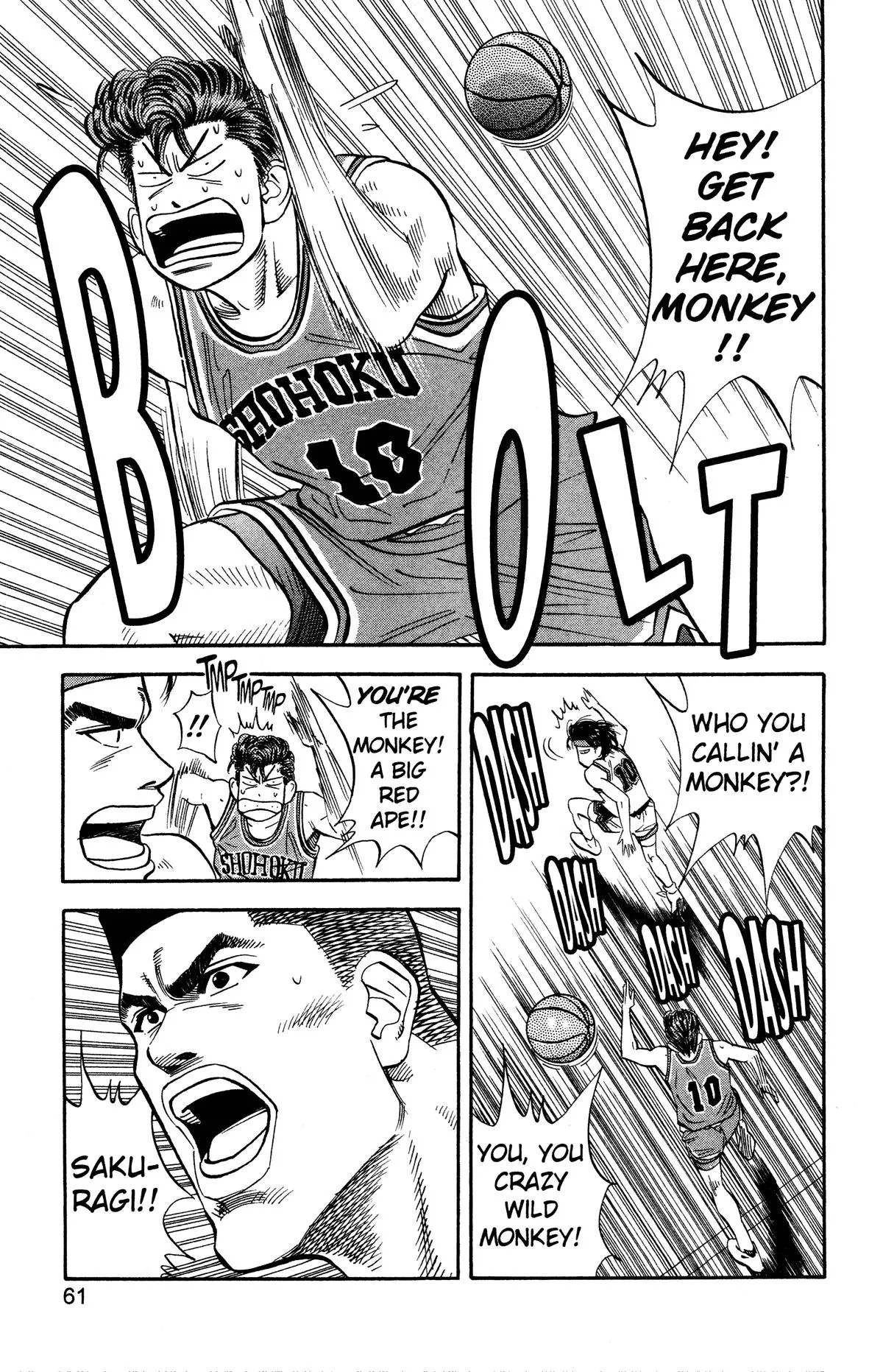 Read Slam Dunk Manga Online