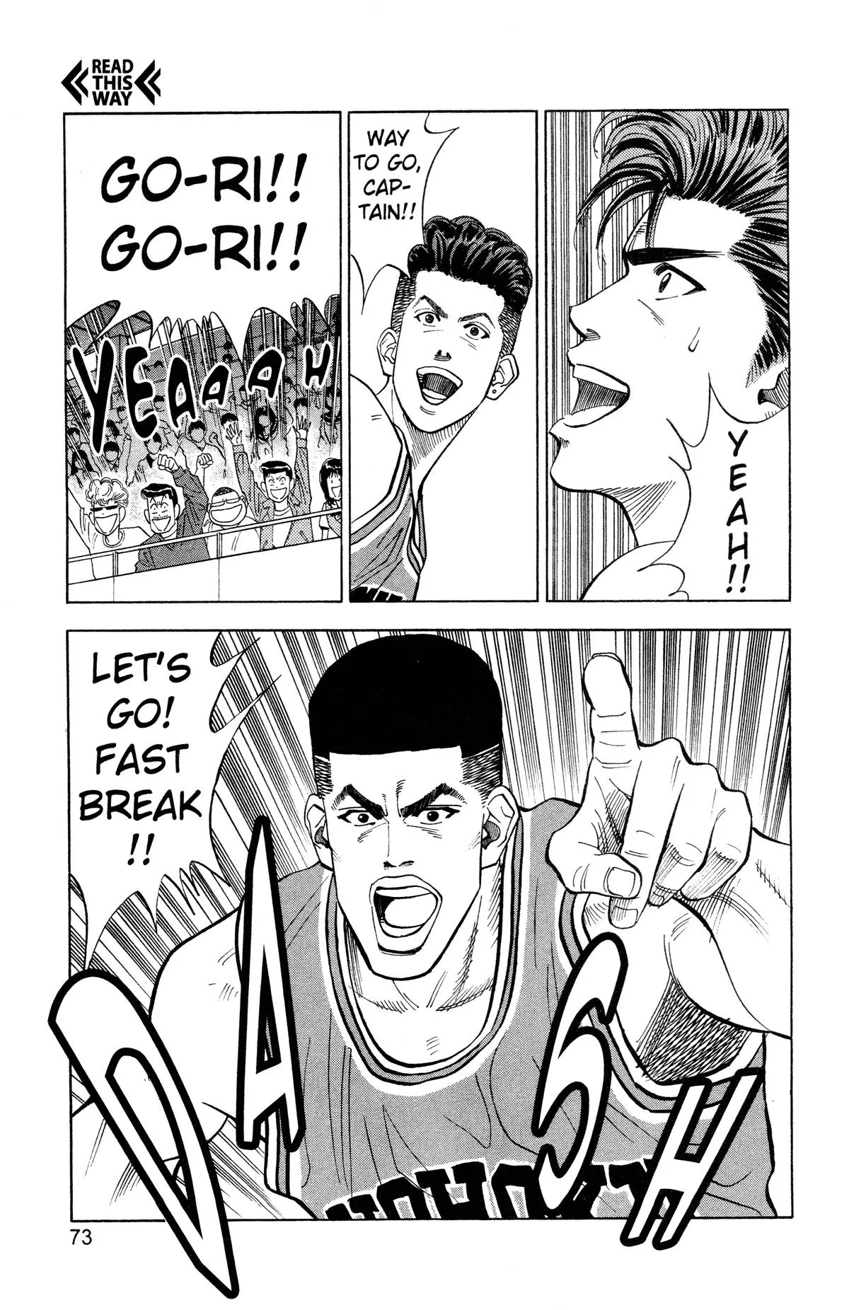 Read Slam Dunk Manga Online