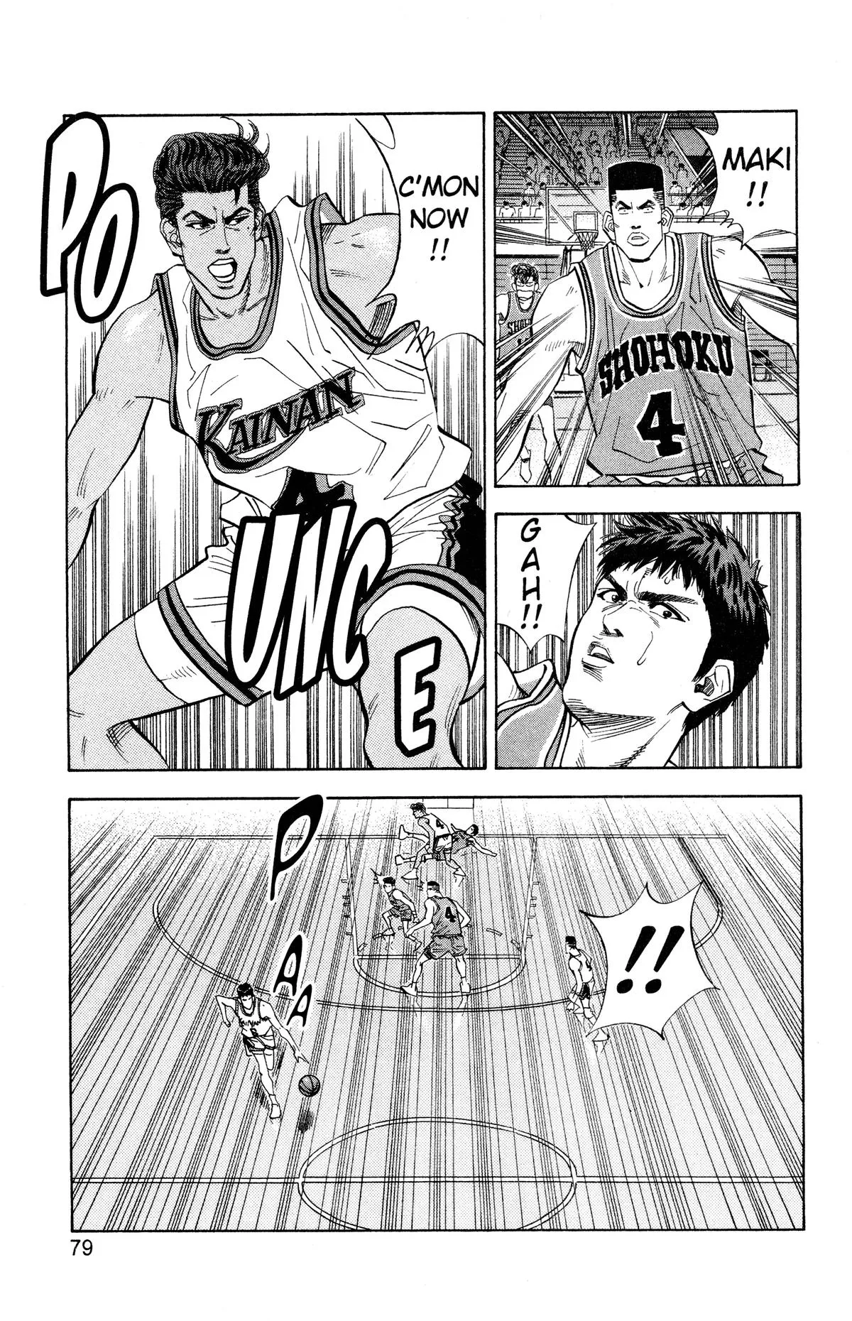Read Slam Dunk Manga Online