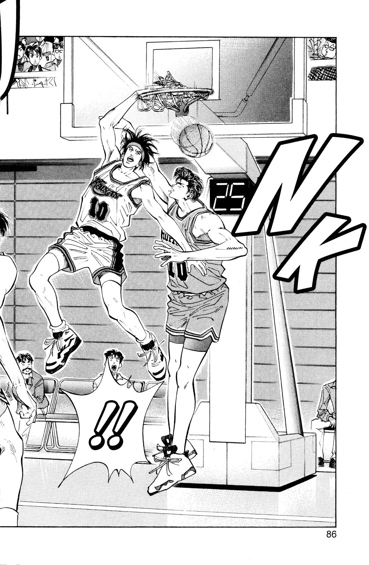 Read Slam Dunk Manga Online