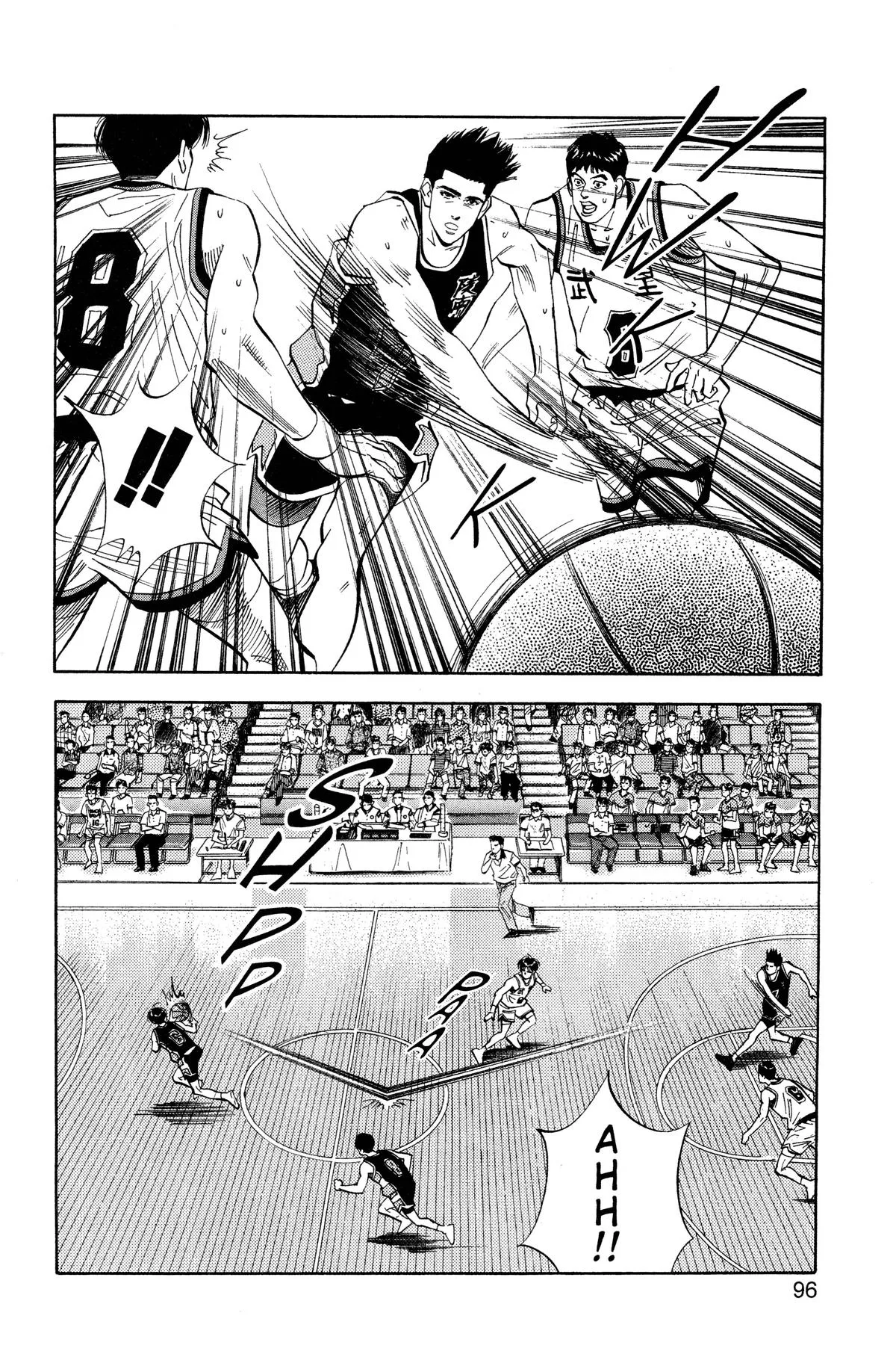 Read Slam Dunk Manga Online