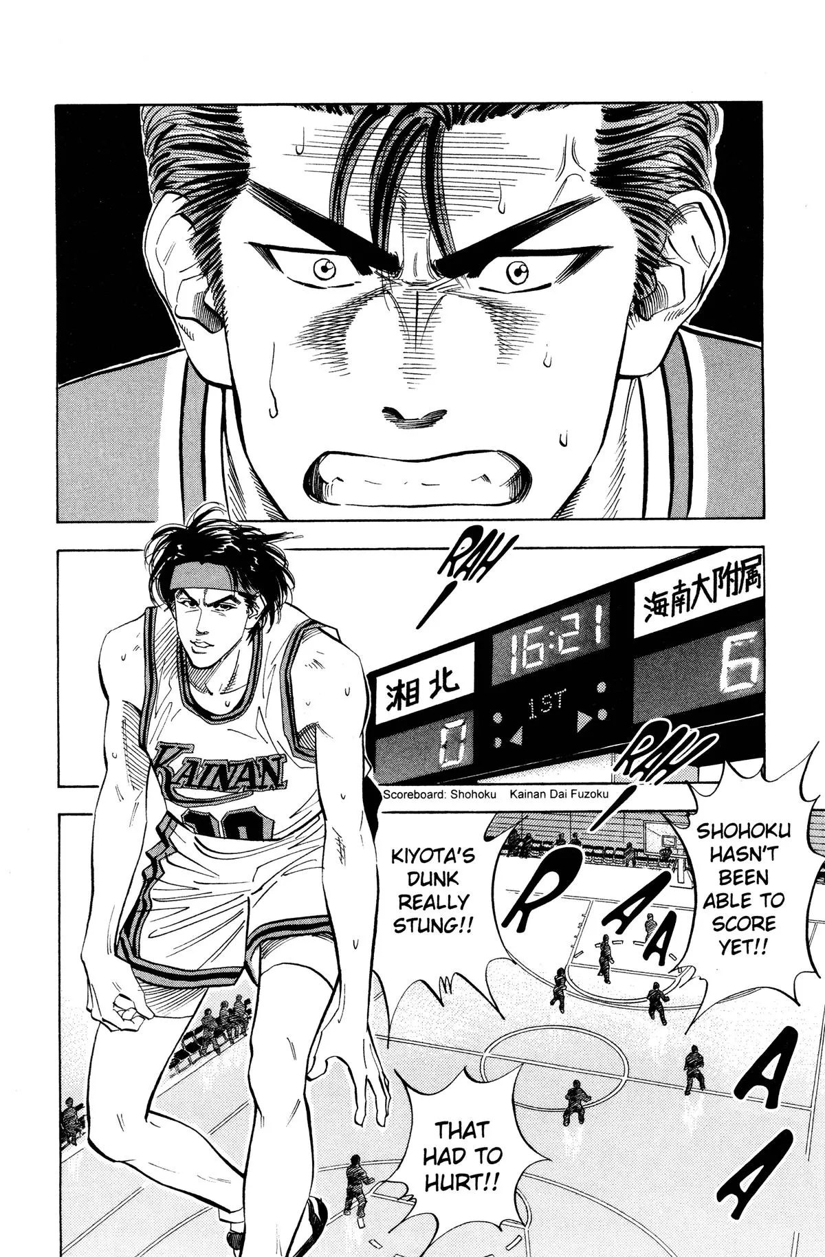 Read Slam Dunk Manga Online