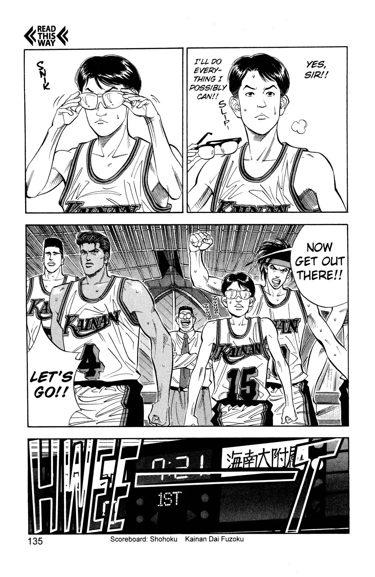 Read Slam Dunk Manga Online