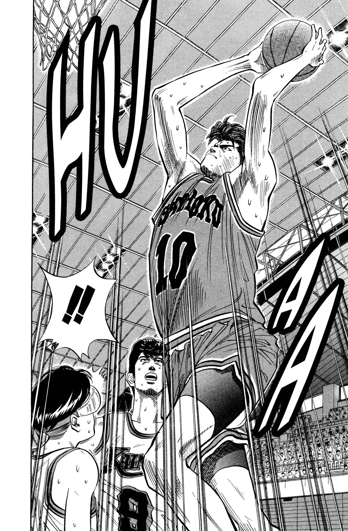 Read Slam Dunk Manga Online