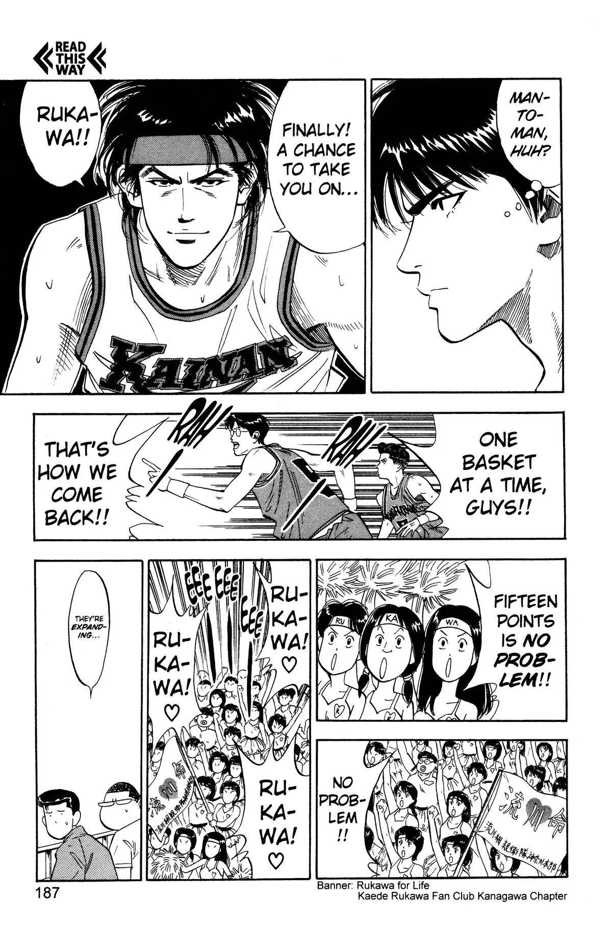 Read Slam Dunk Manga Online