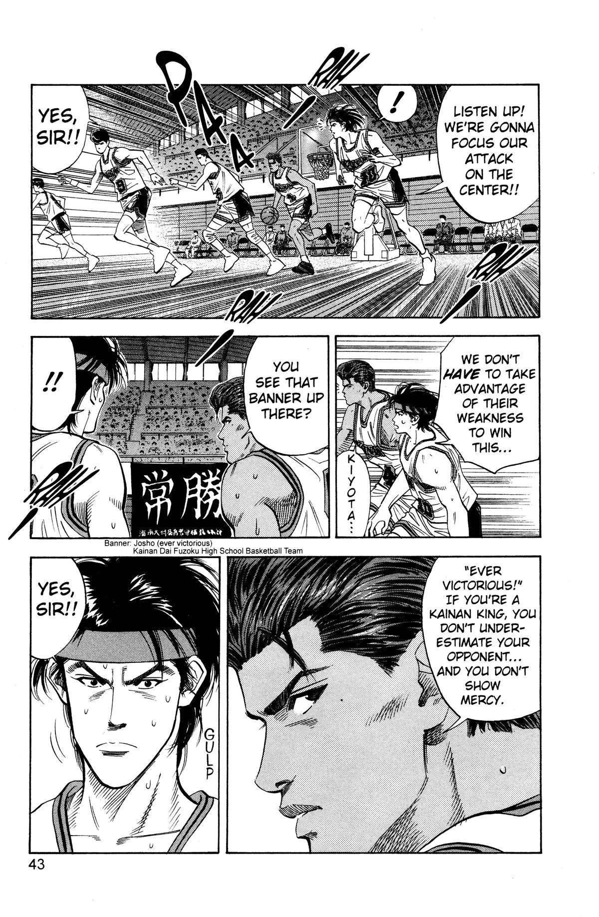 Read Slam Dunk Manga Online