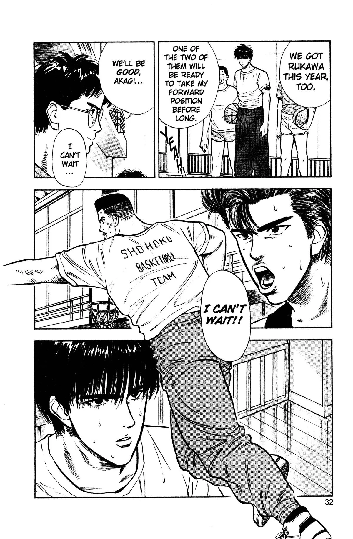 Read Slam Dunk Manga Online