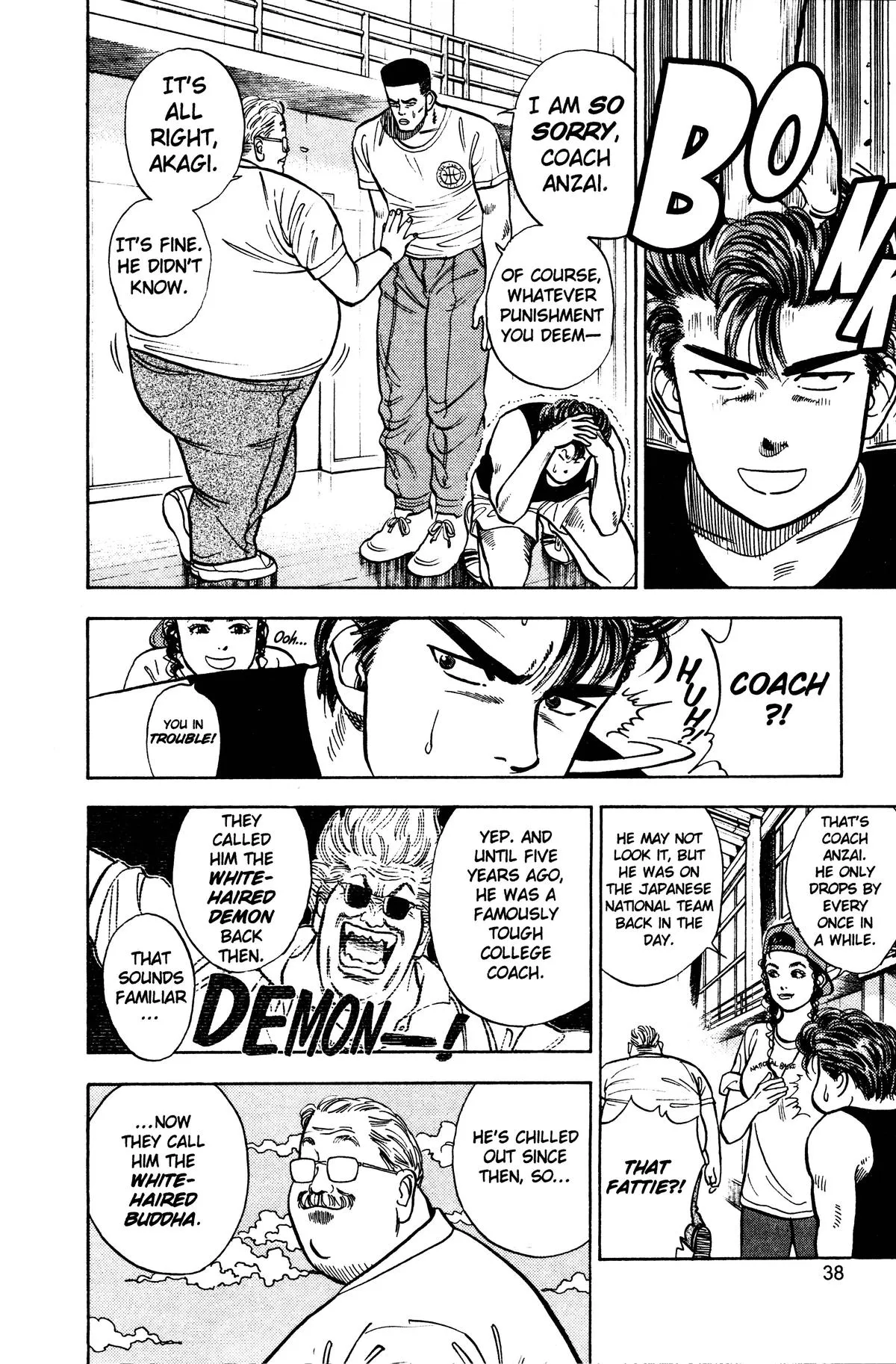 Read Slam Dunk Manga Online