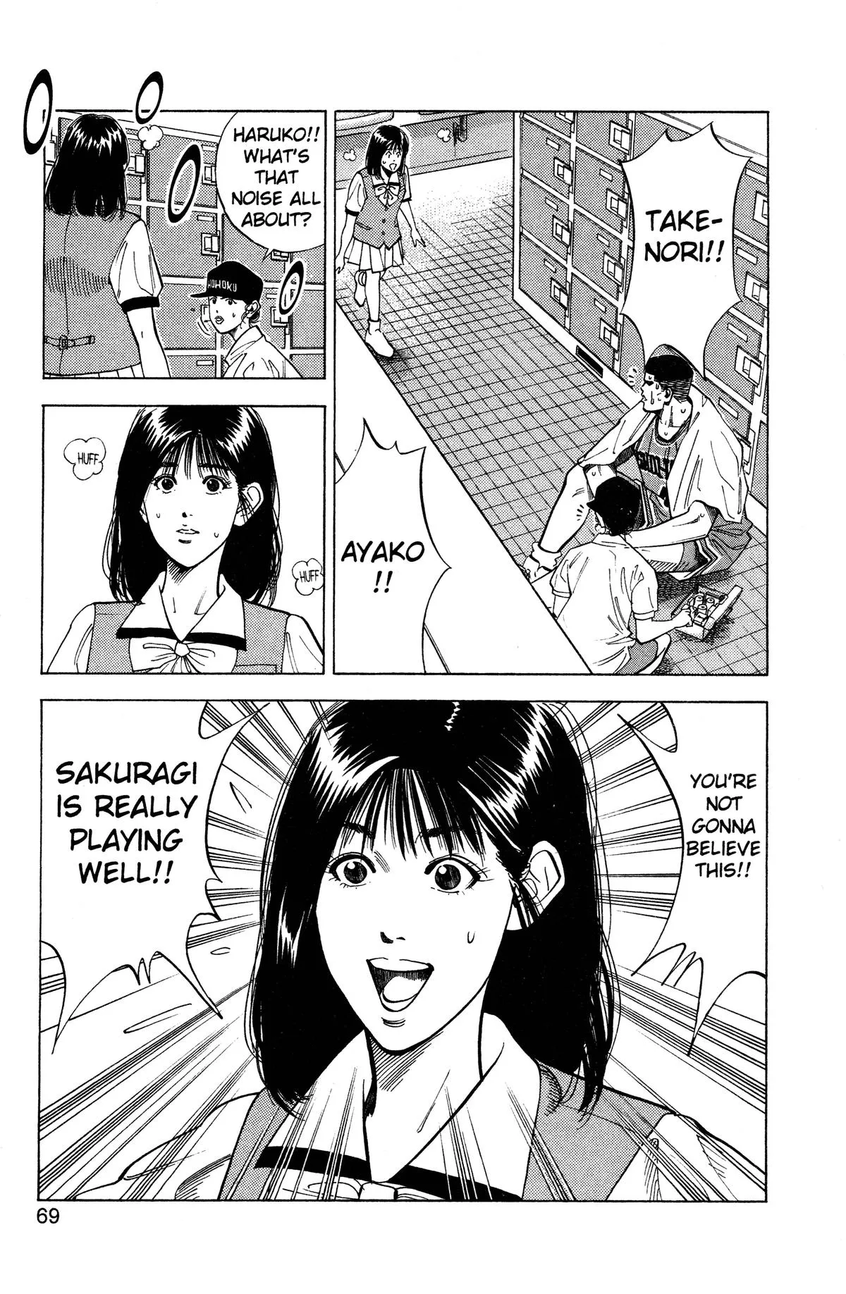 Read Slam Dunk Manga Online