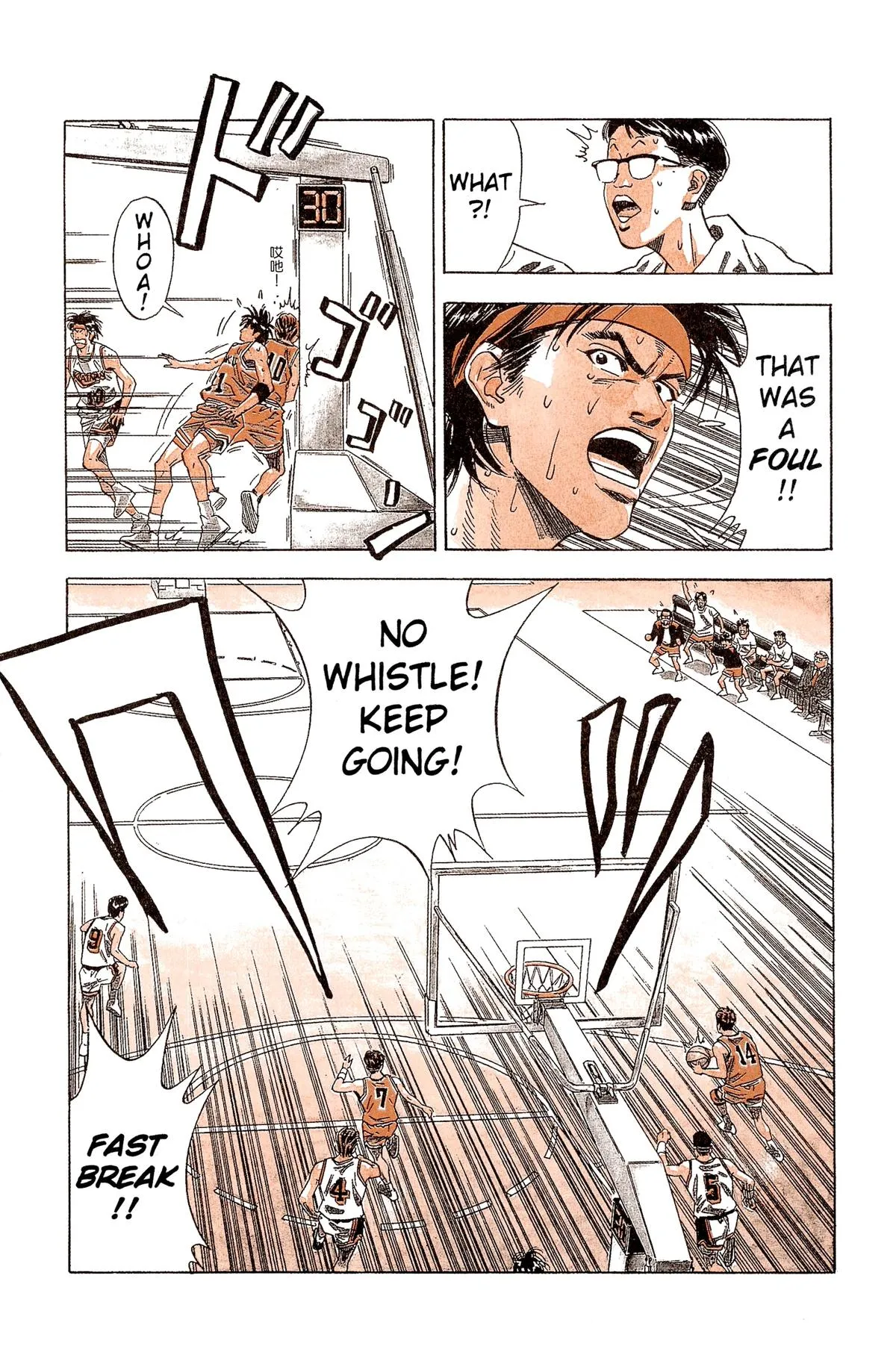 Read Slam Dunk Manga Online