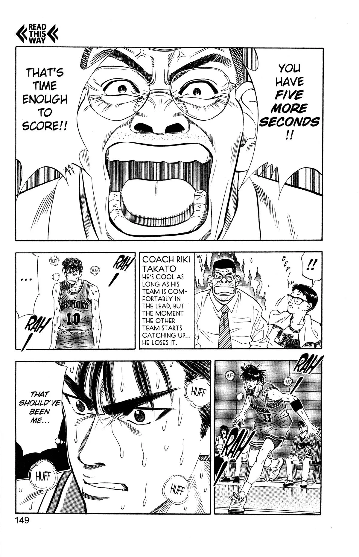 Read Slam Dunk Manga Online