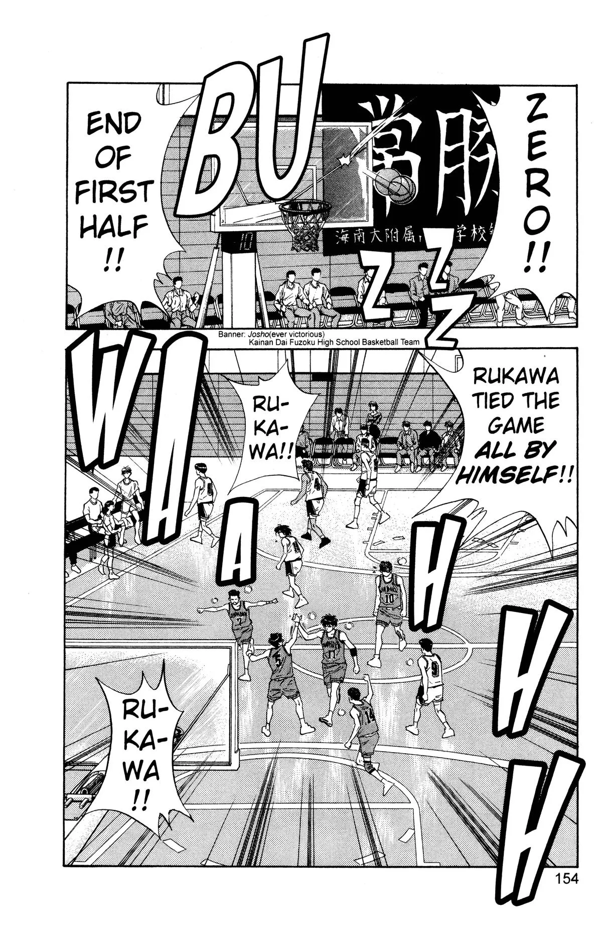 Read Slam Dunk Manga Online