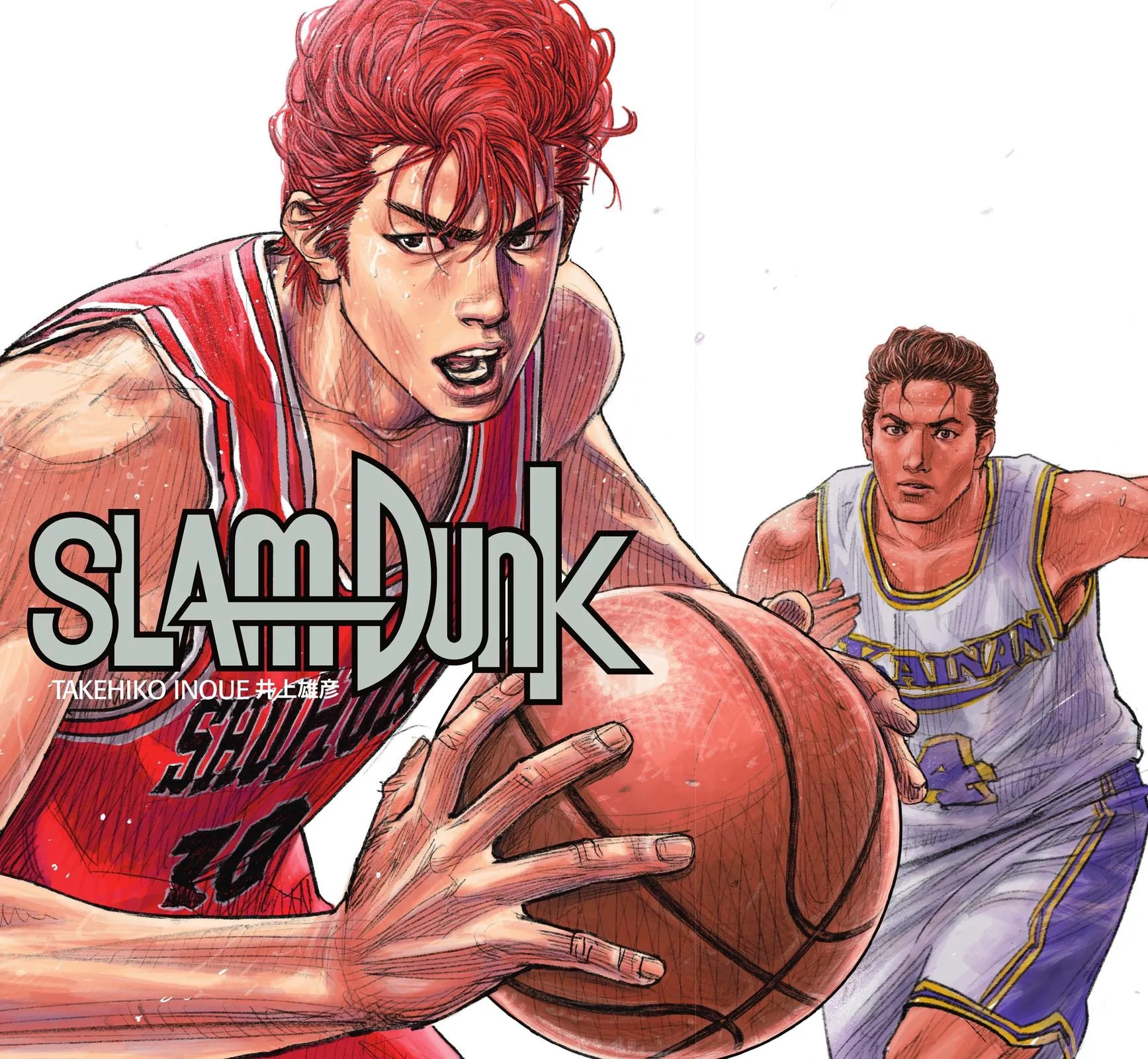 Read Slam Dunk Manga Online