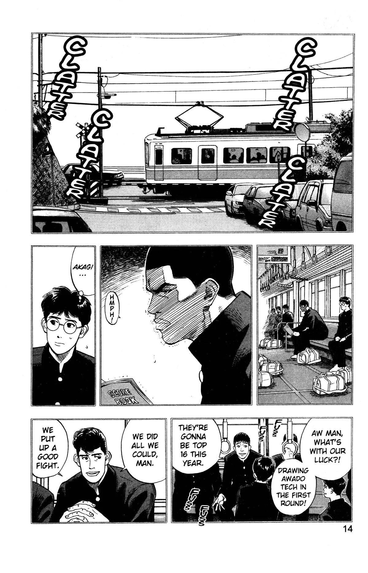 Read Slam Dunk Manga Online