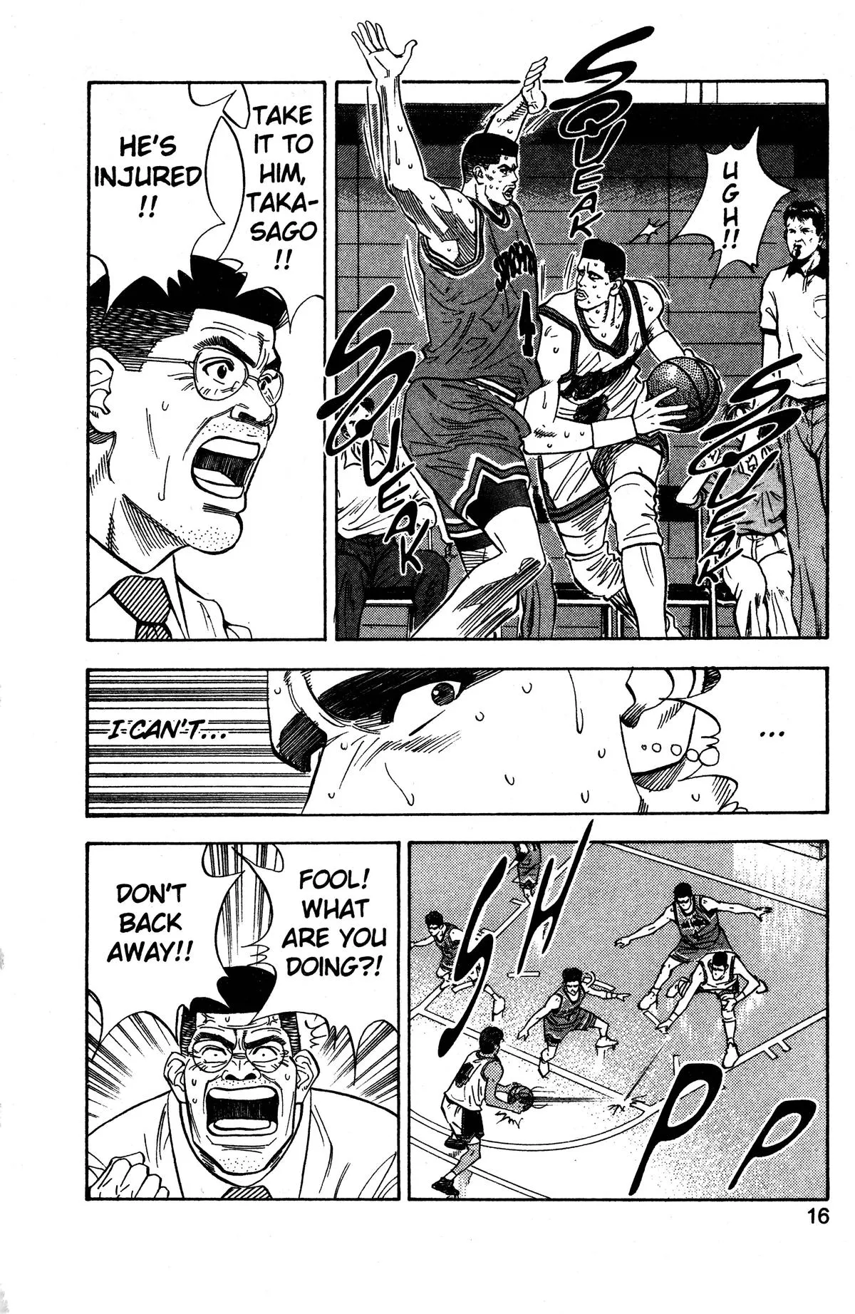 Read Slam Dunk Manga Online