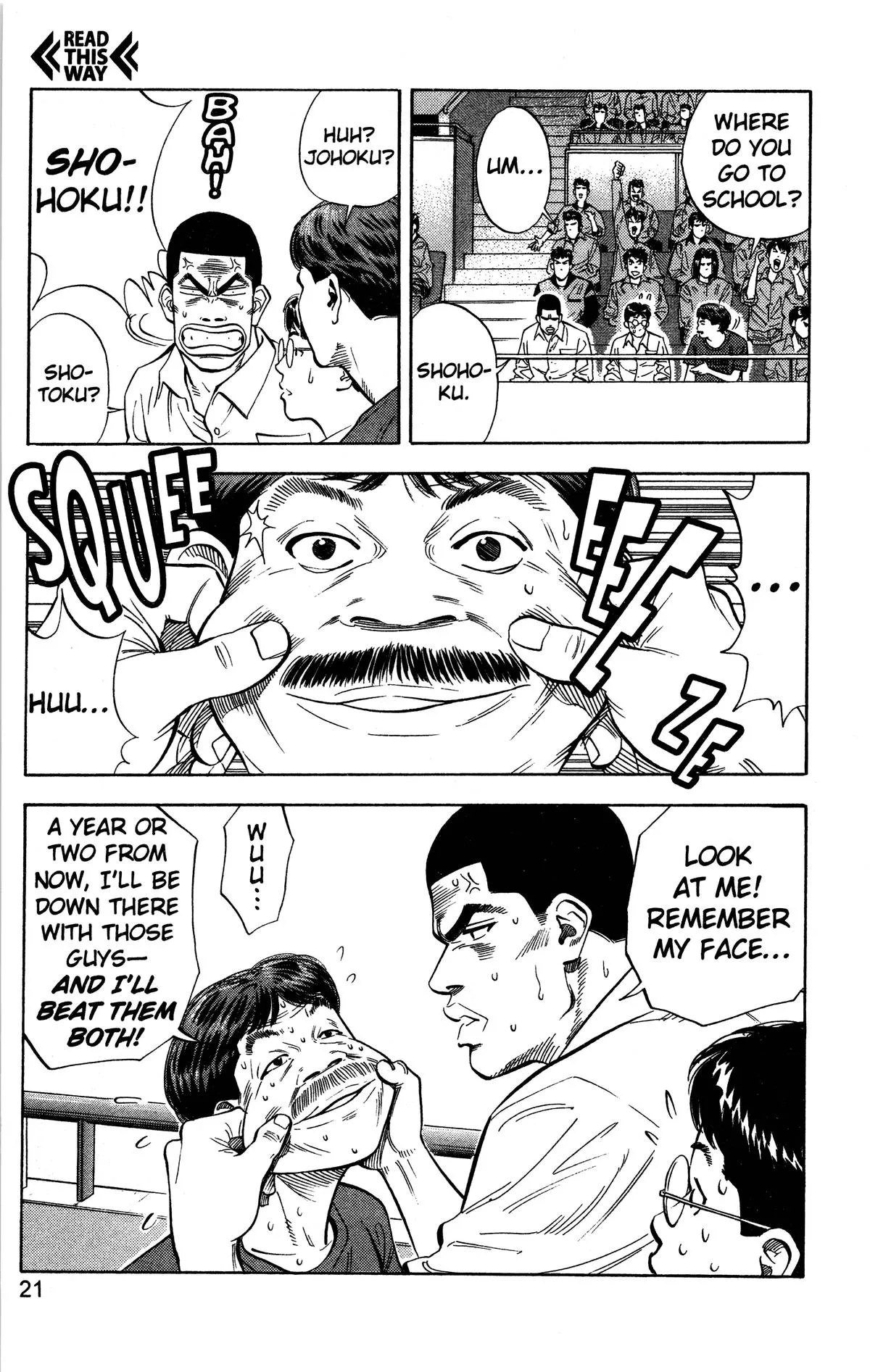 Read Slam Dunk Manga Online