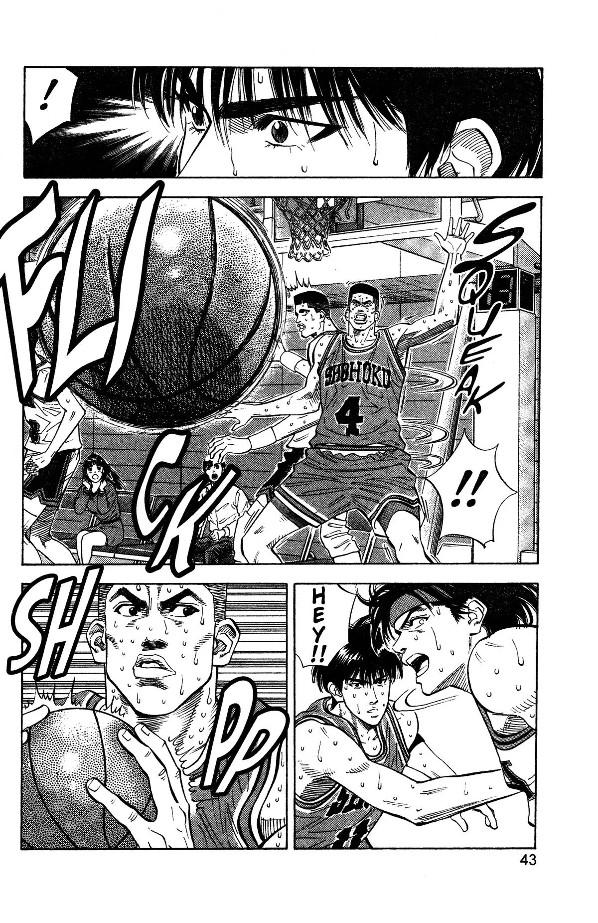 Read Slam Dunk Manga Online