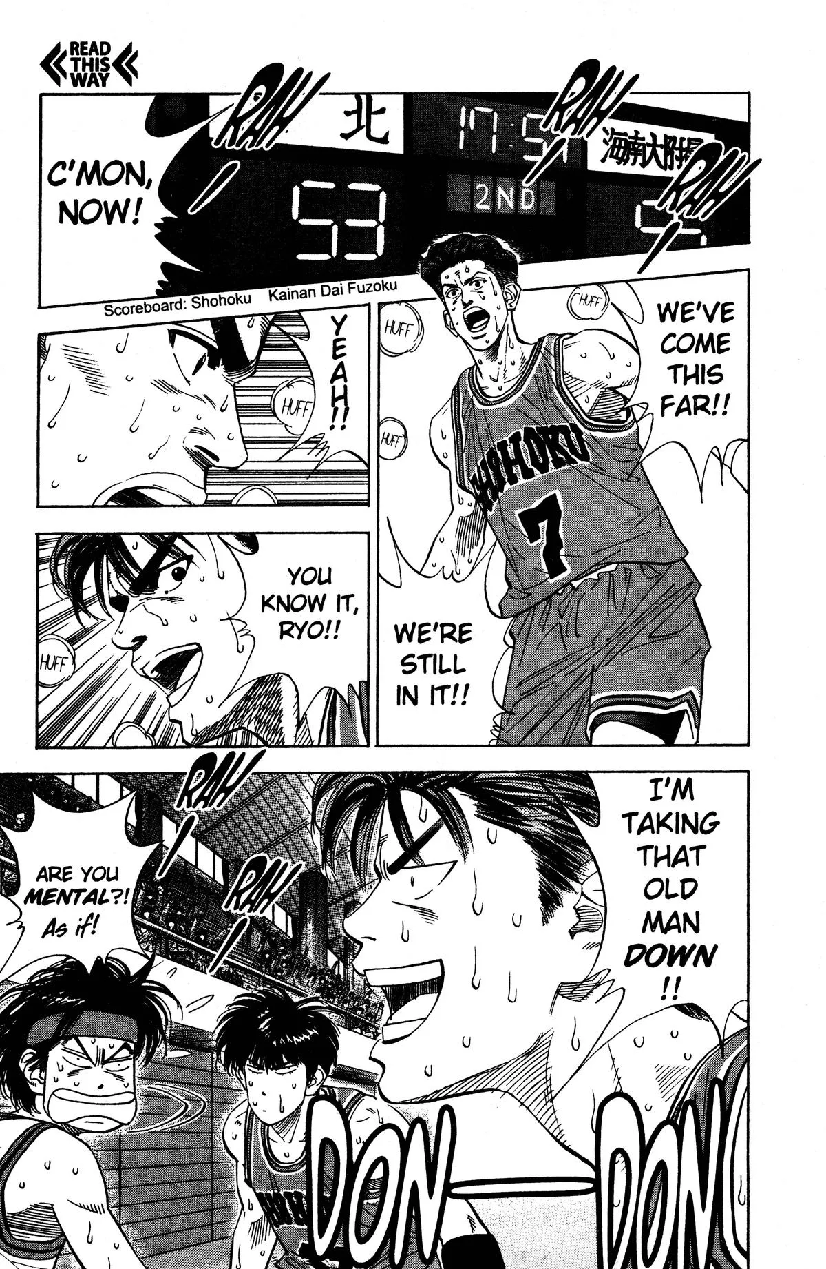 Read Slam Dunk Manga Online