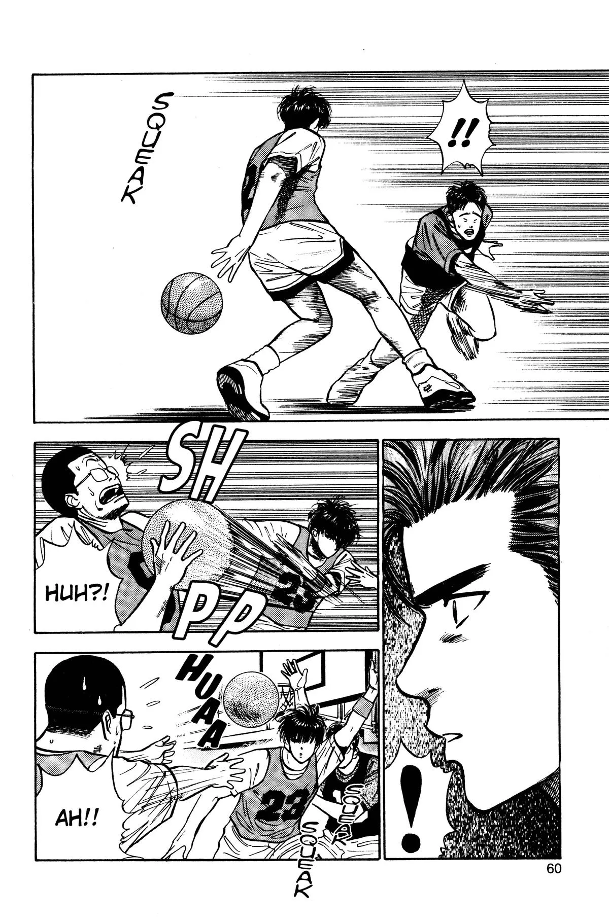 Read Slam Dunk Manga Online