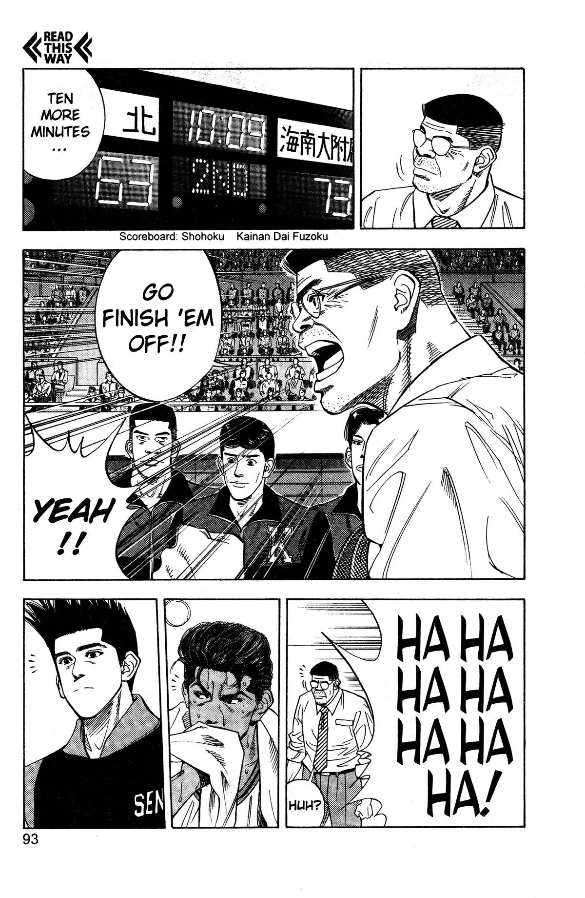 Read Slam Dunk Manga Online