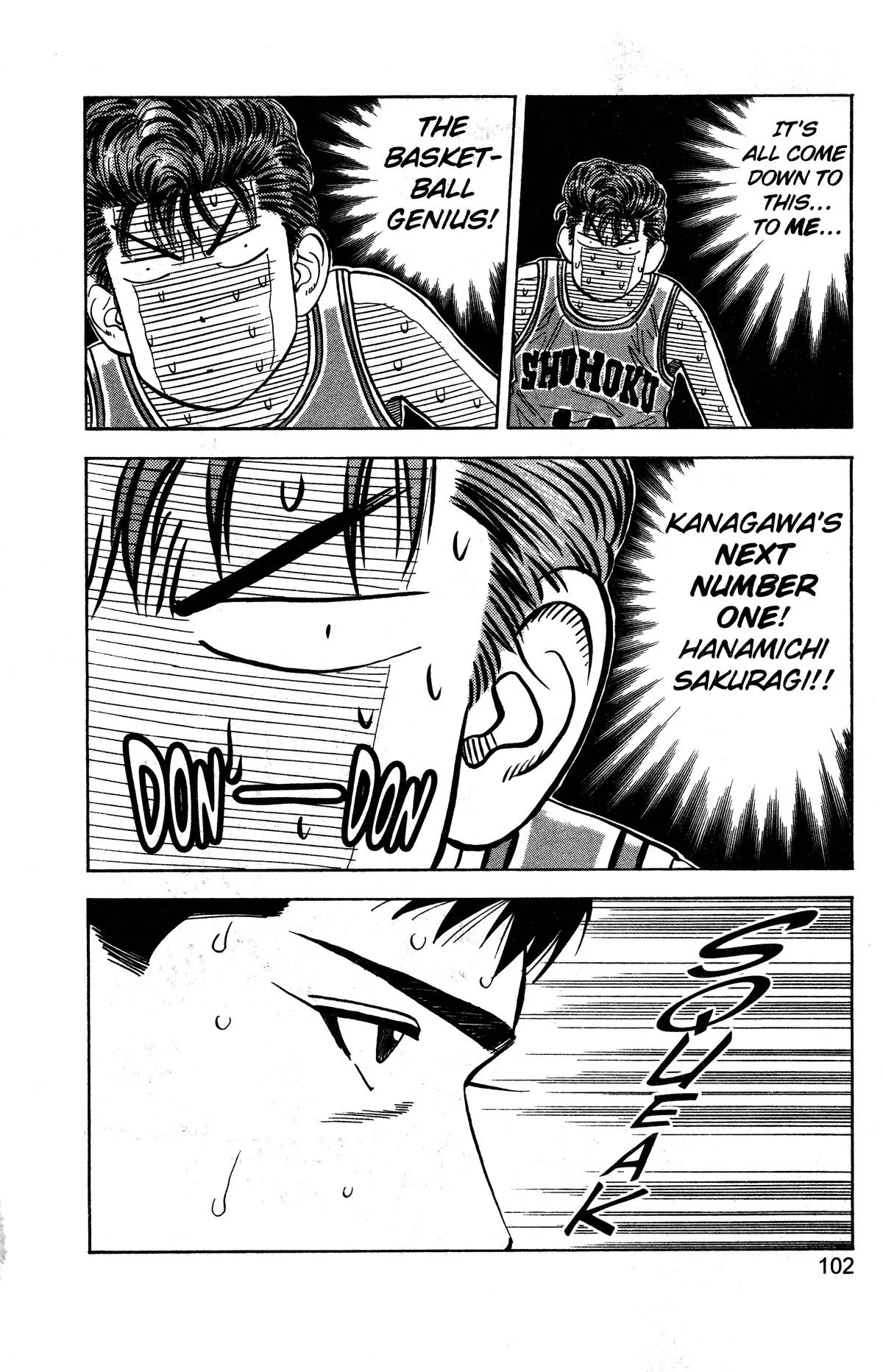 Read Slam Dunk Manga Online