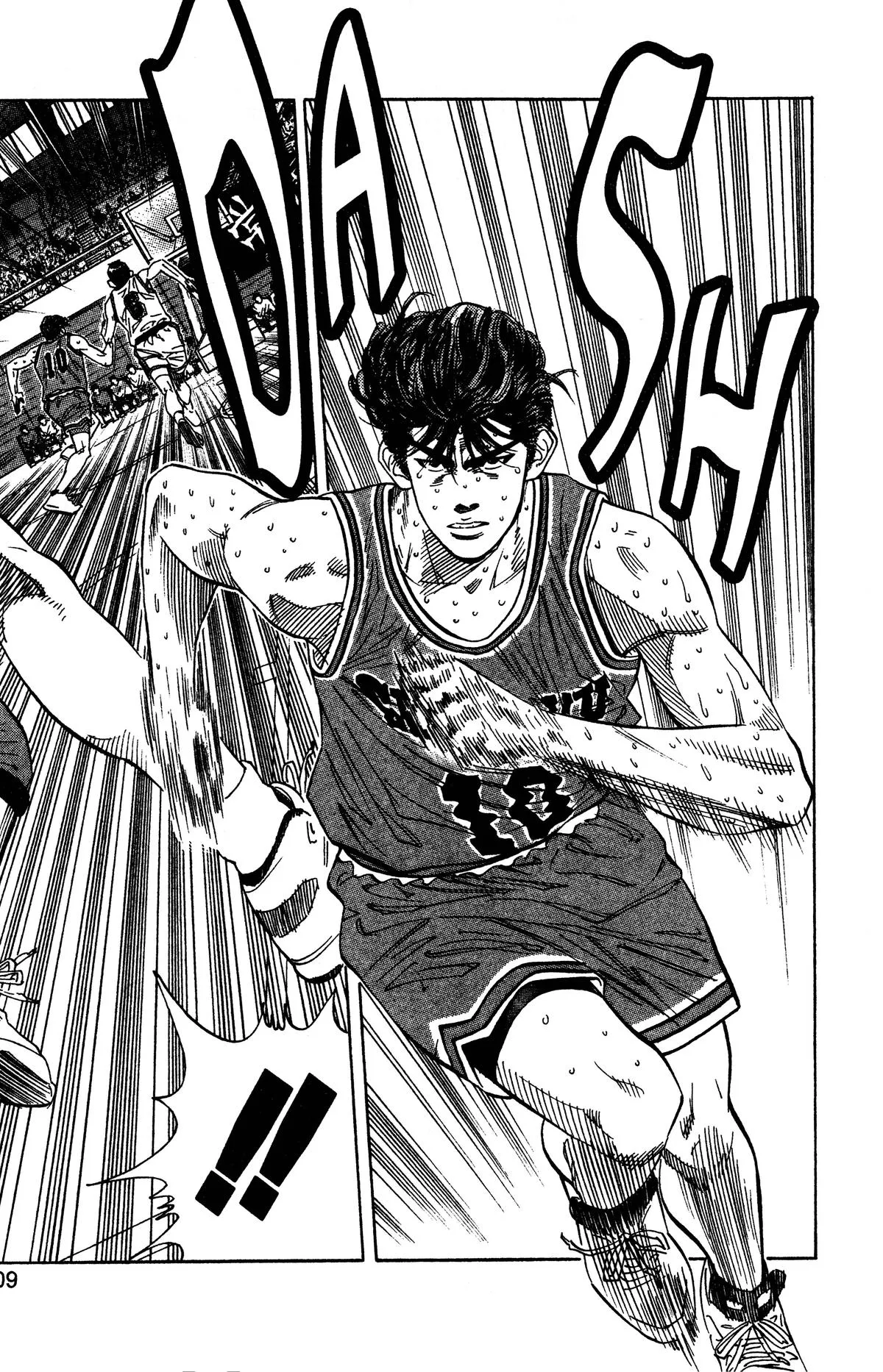 Read Slam Dunk Manga Online