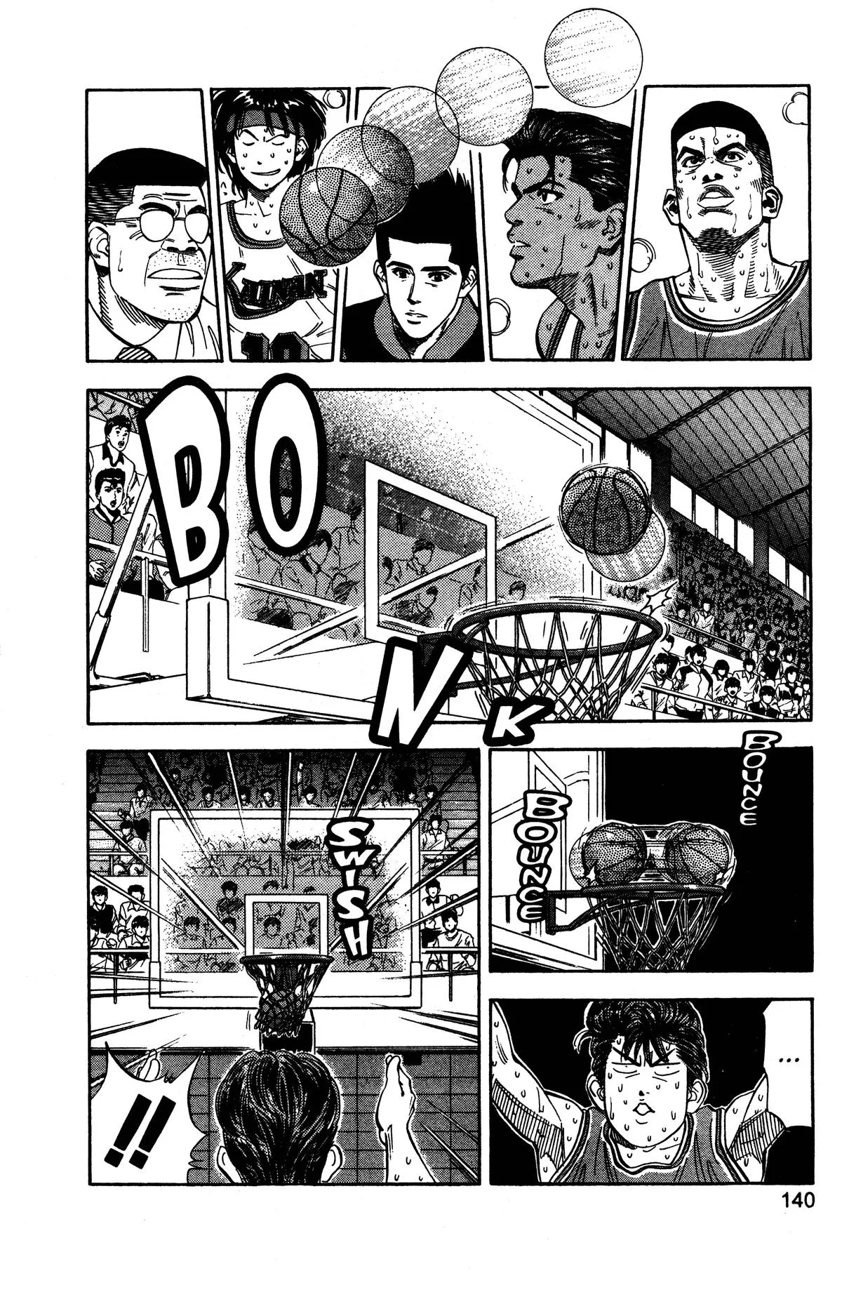 Read Slam Dunk Manga Online