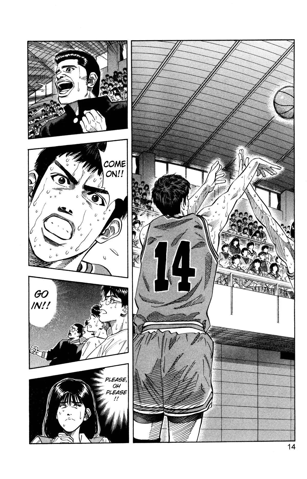 Read Slam Dunk Manga Online