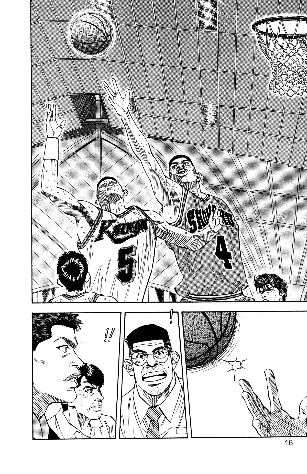 Read Slam Dunk Manga Online