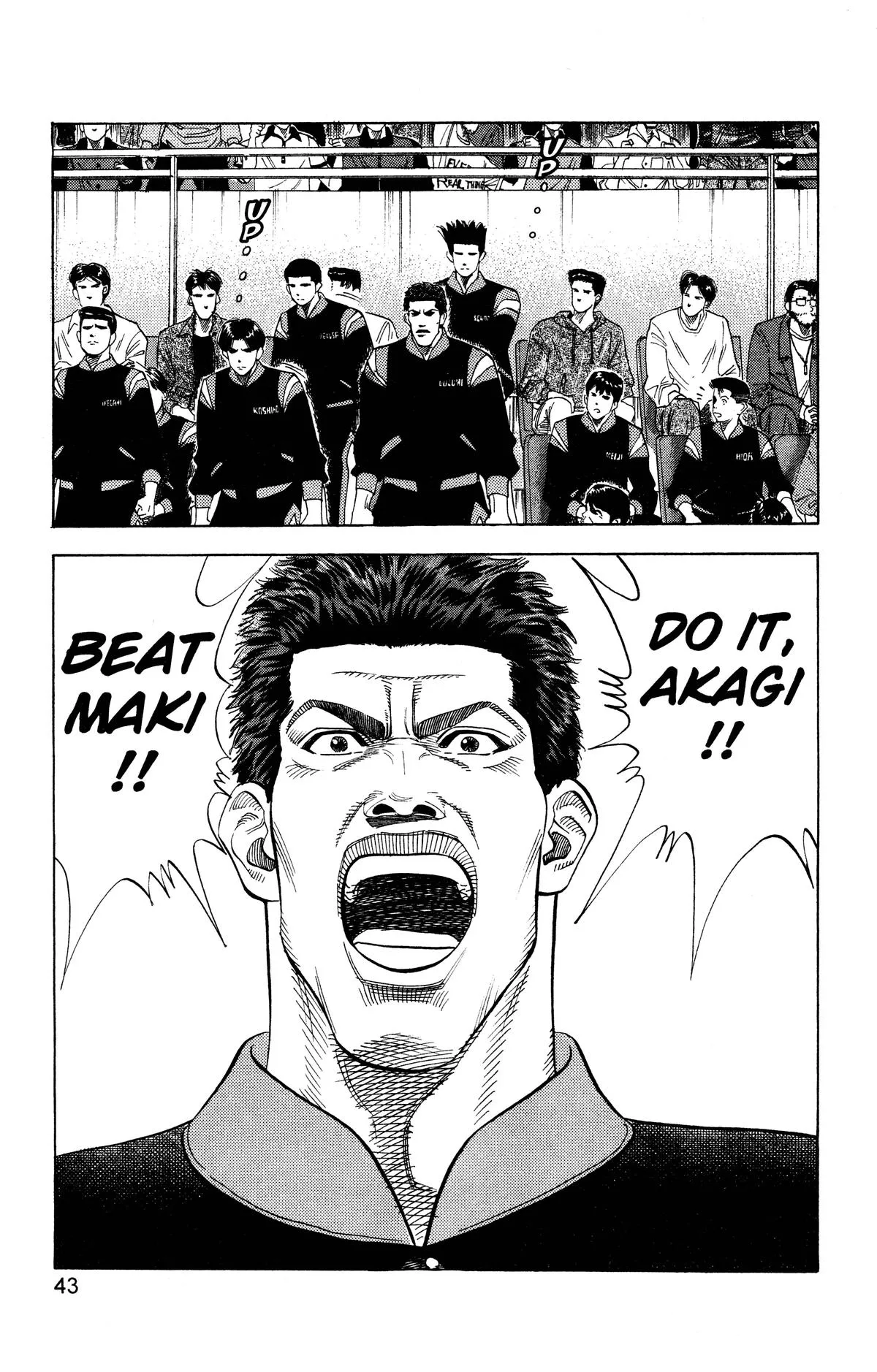 Read Slam Dunk Manga Online