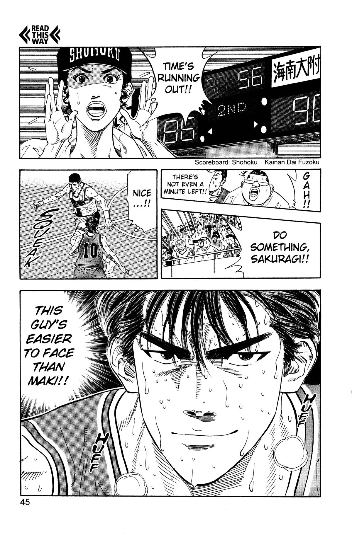 Read Slam Dunk Manga Online
