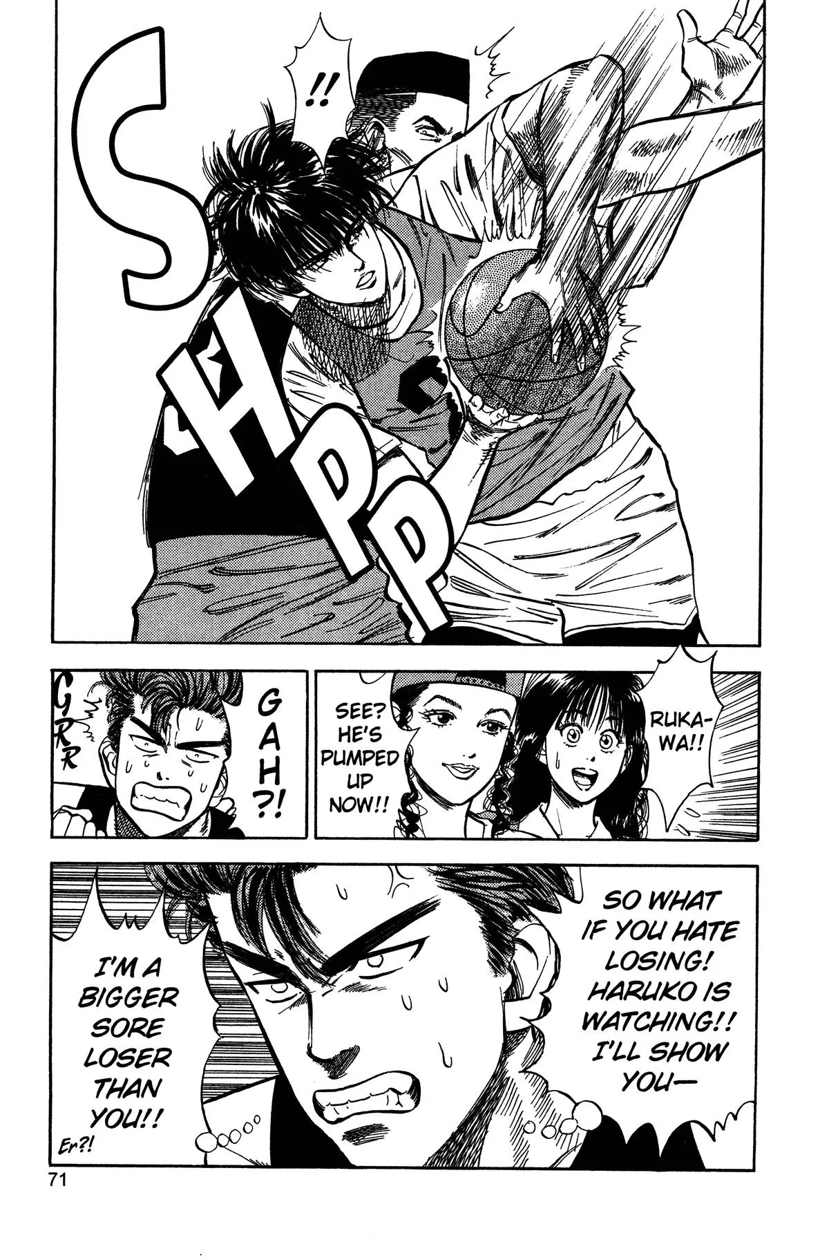 Read Slam Dunk Manga Online