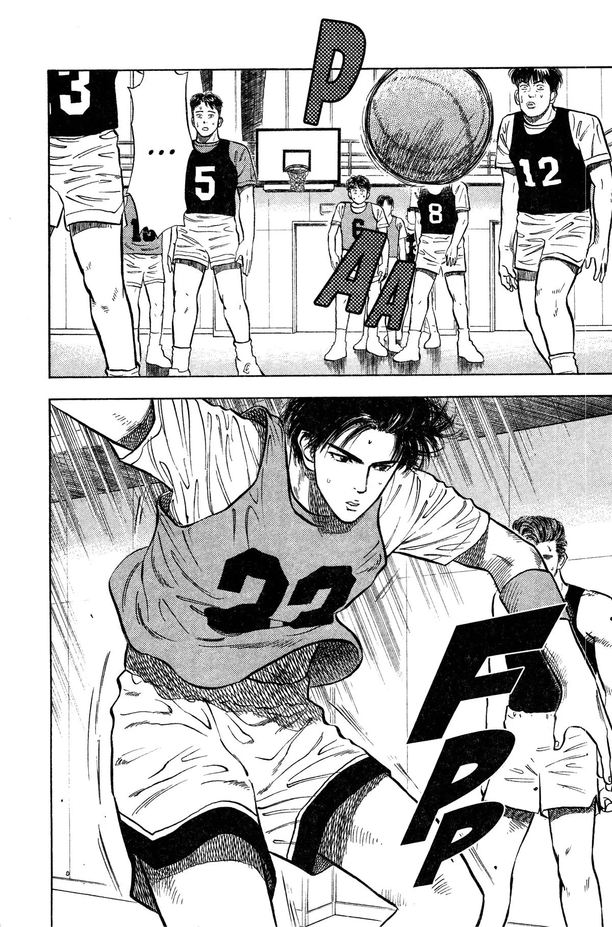 Read Slam Dunk Manga Online