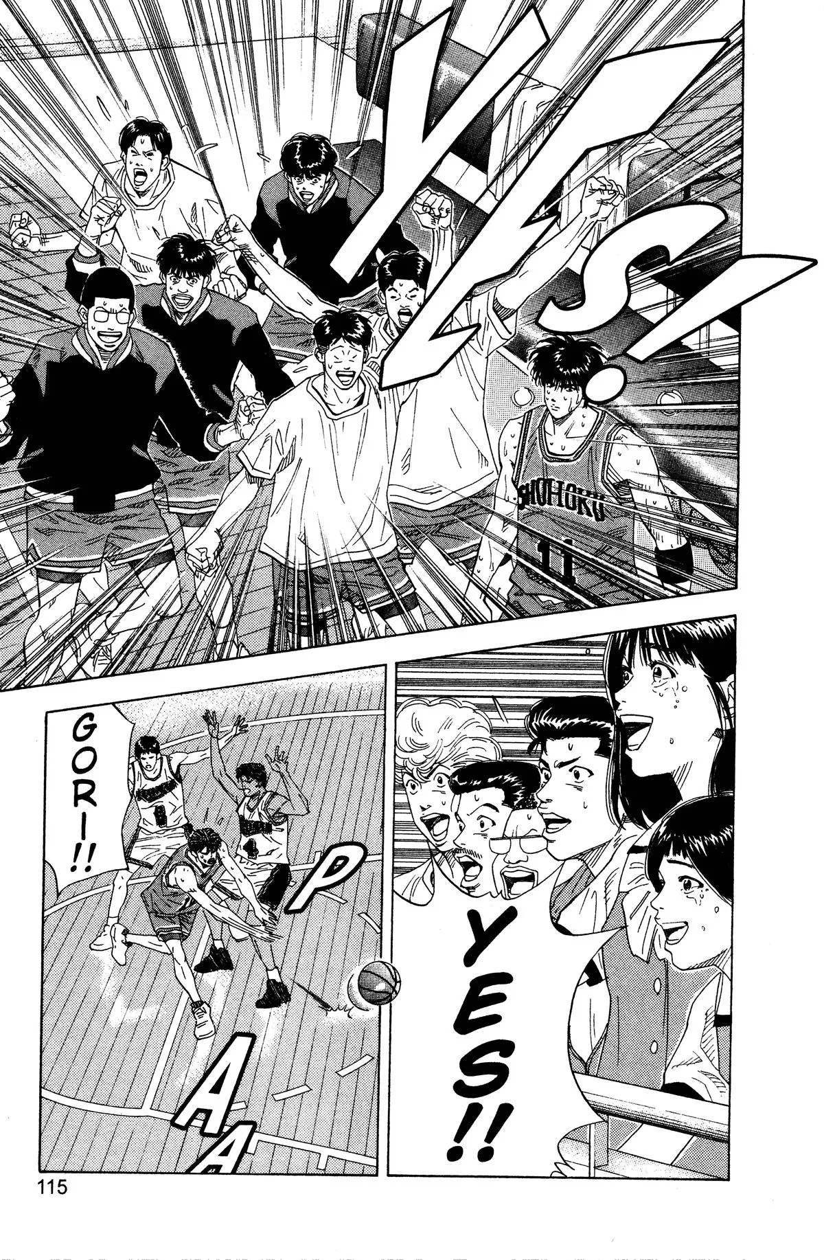 Read Slam Dunk Manga Online