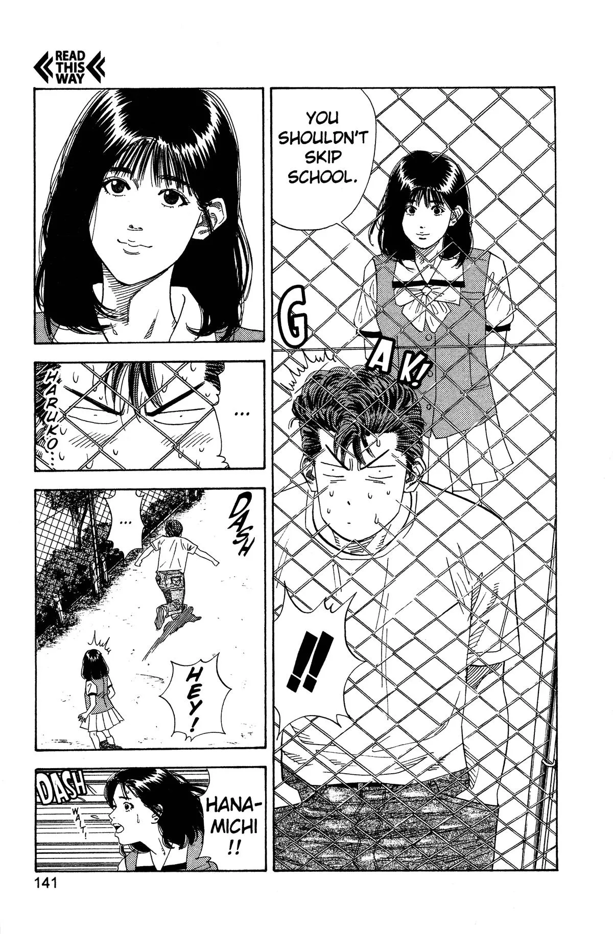 Read Slam Dunk Manga Online