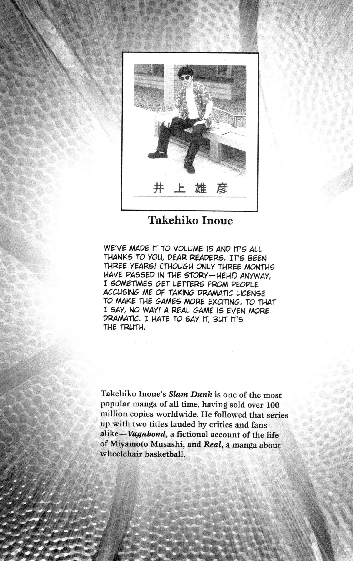 Read Slam Dunk Manga Online