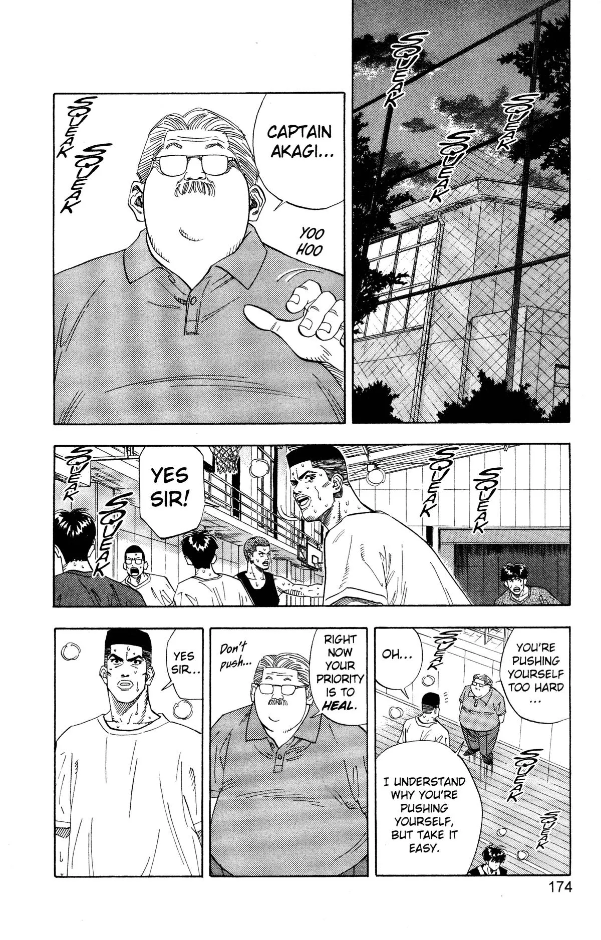 Read Slam Dunk Manga Online