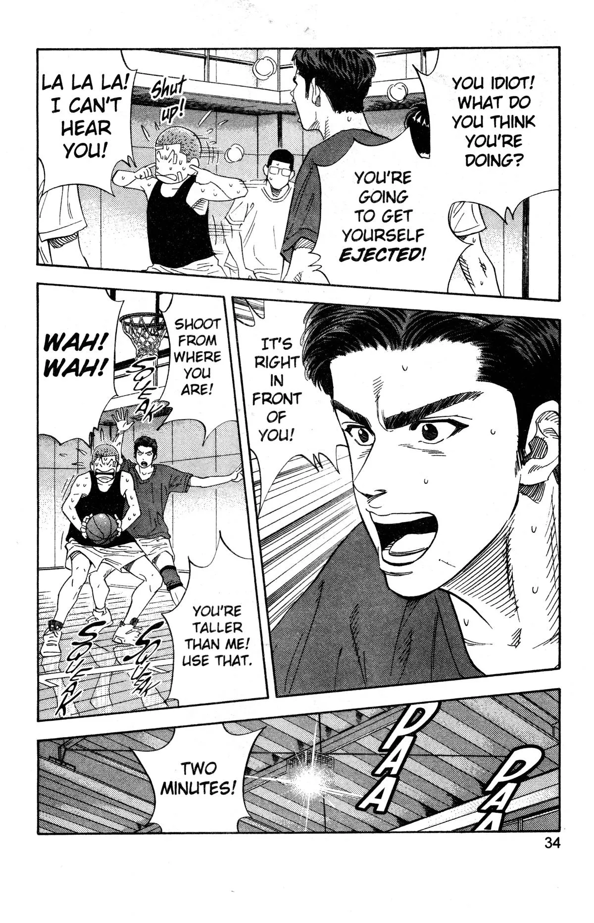 Read Slam Dunk Manga Online