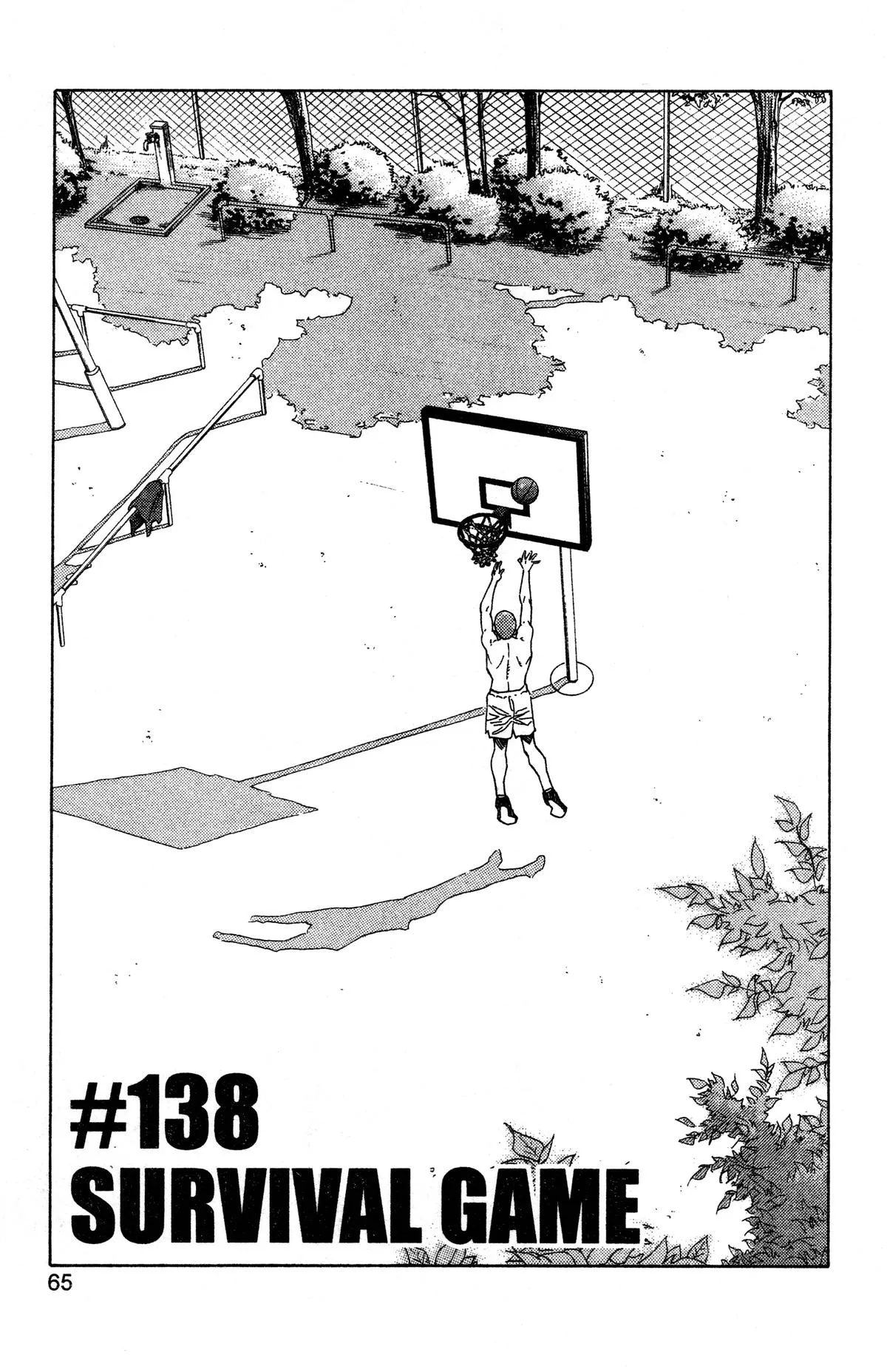 Read Slam Dunk Manga Online