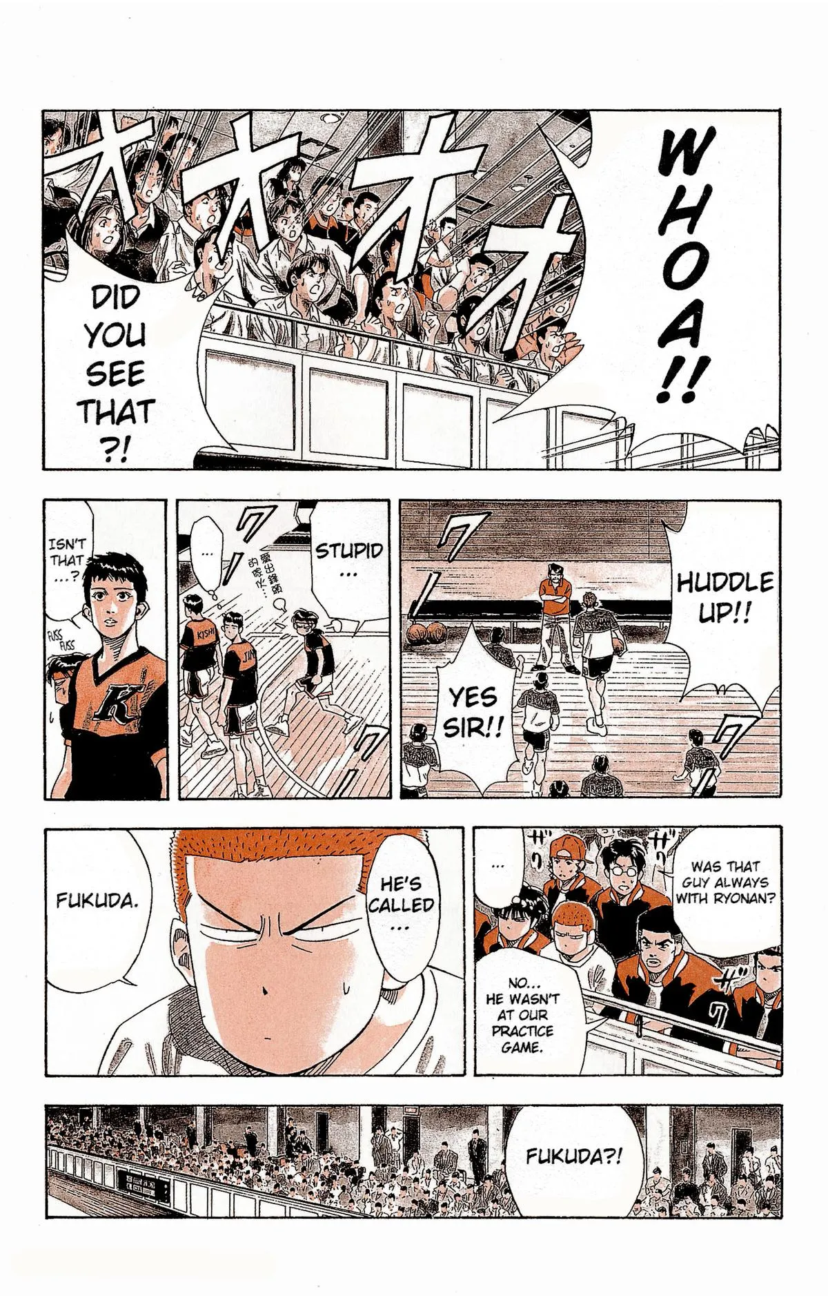 Read Slam Dunk Manga Online