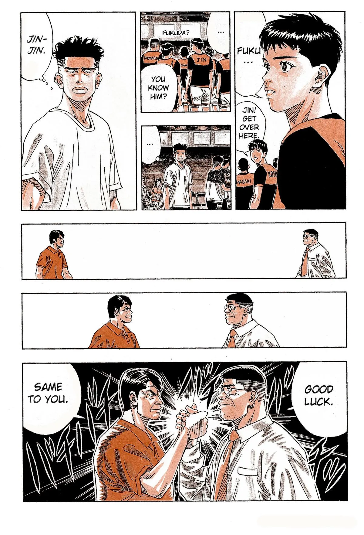Read Slam Dunk Manga Online