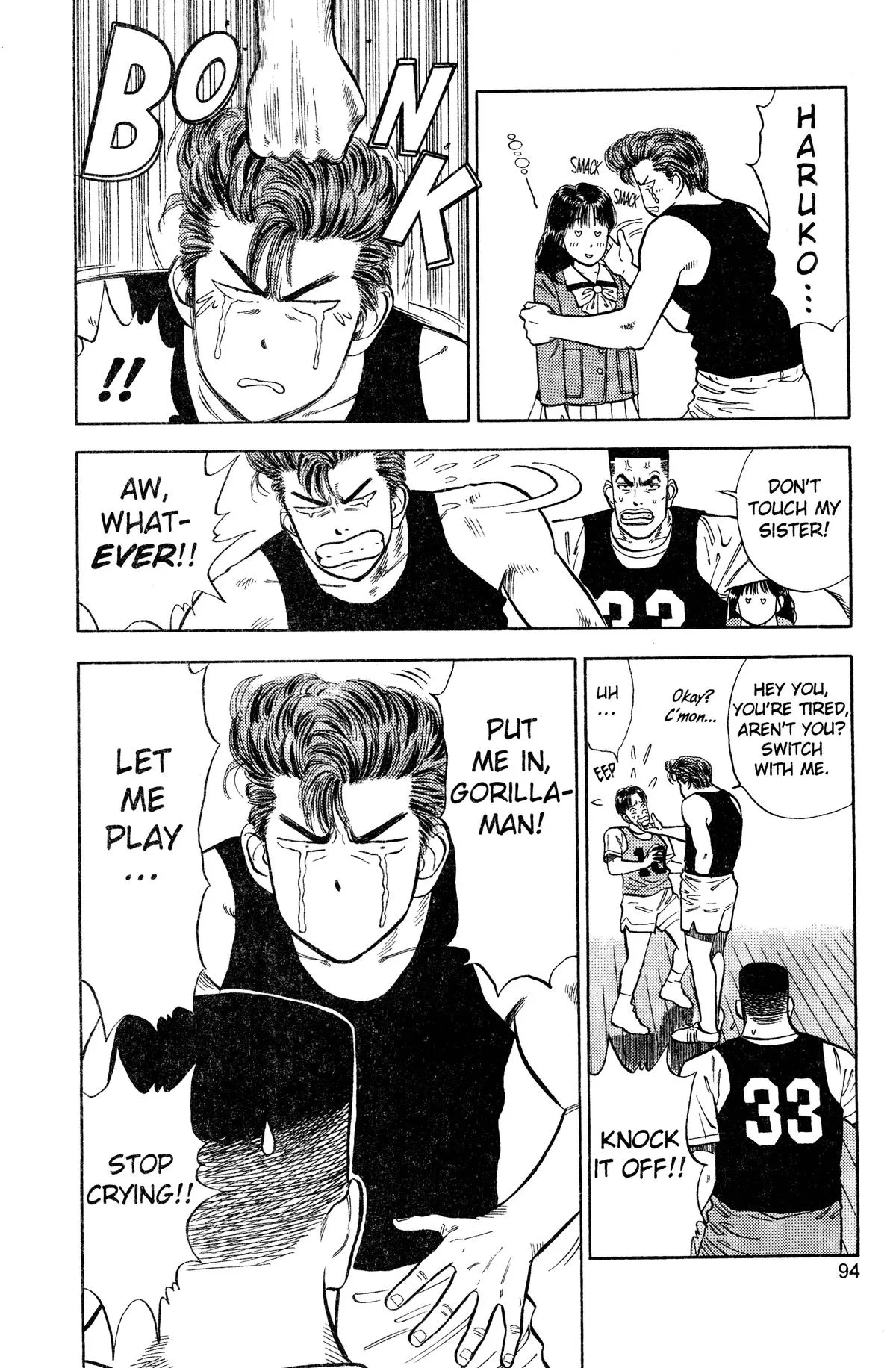 Read Slam Dunk Manga Online