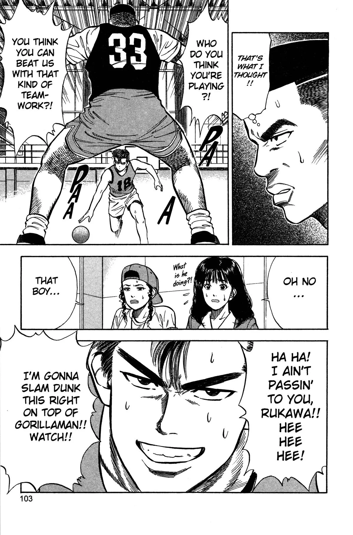 Read Slam Dunk Manga Online