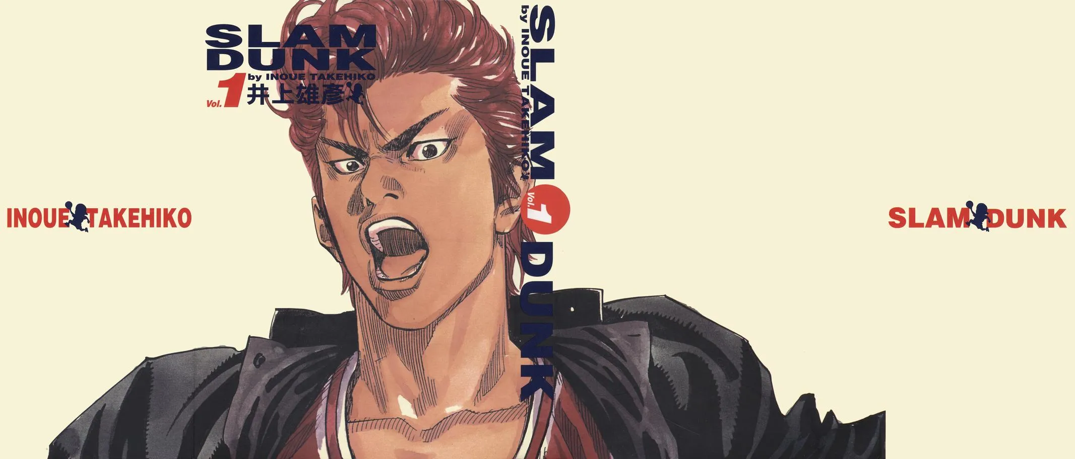 Read Slam Dunk Manga Online