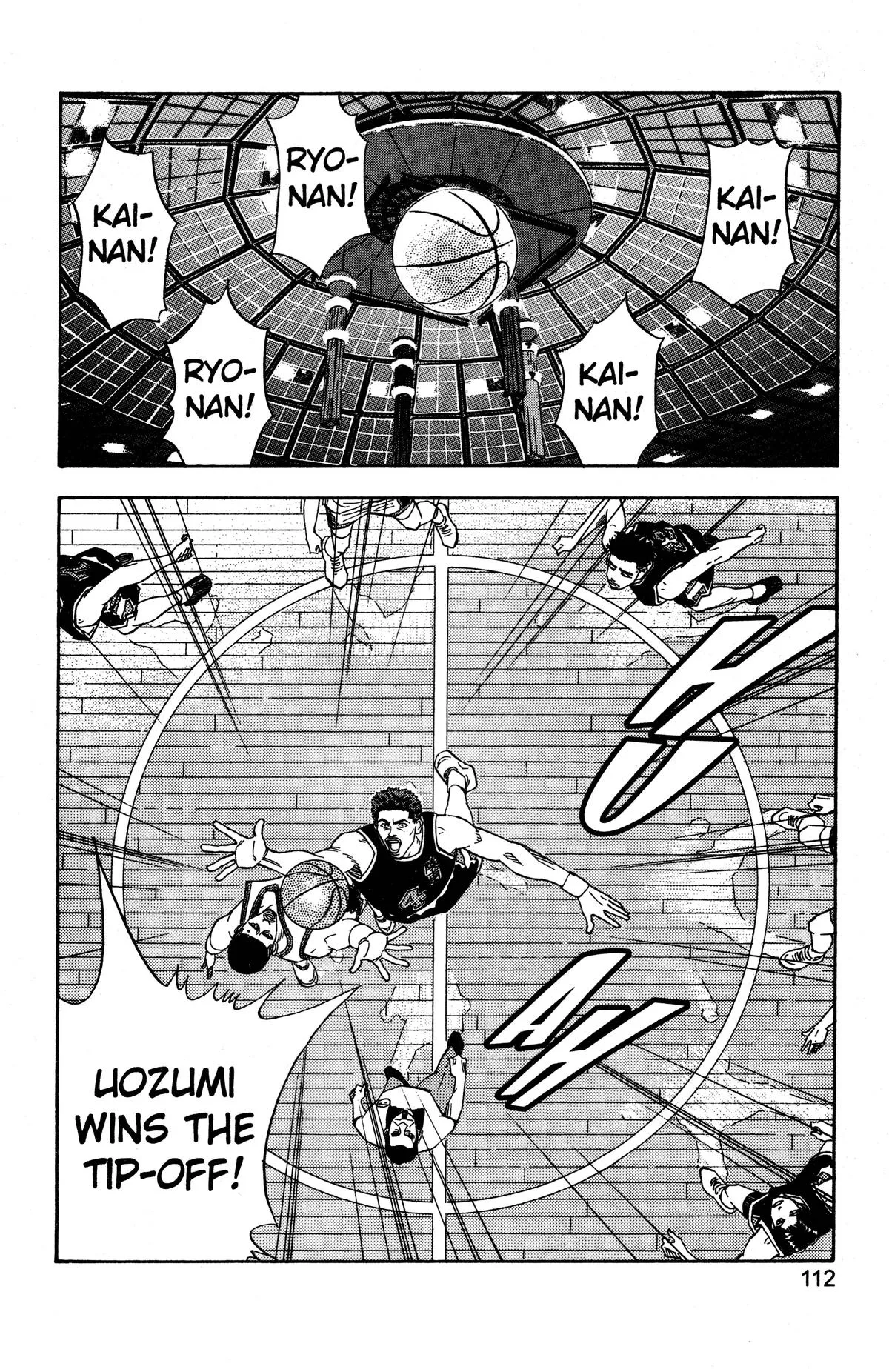 Read Slam Dunk Manga Online