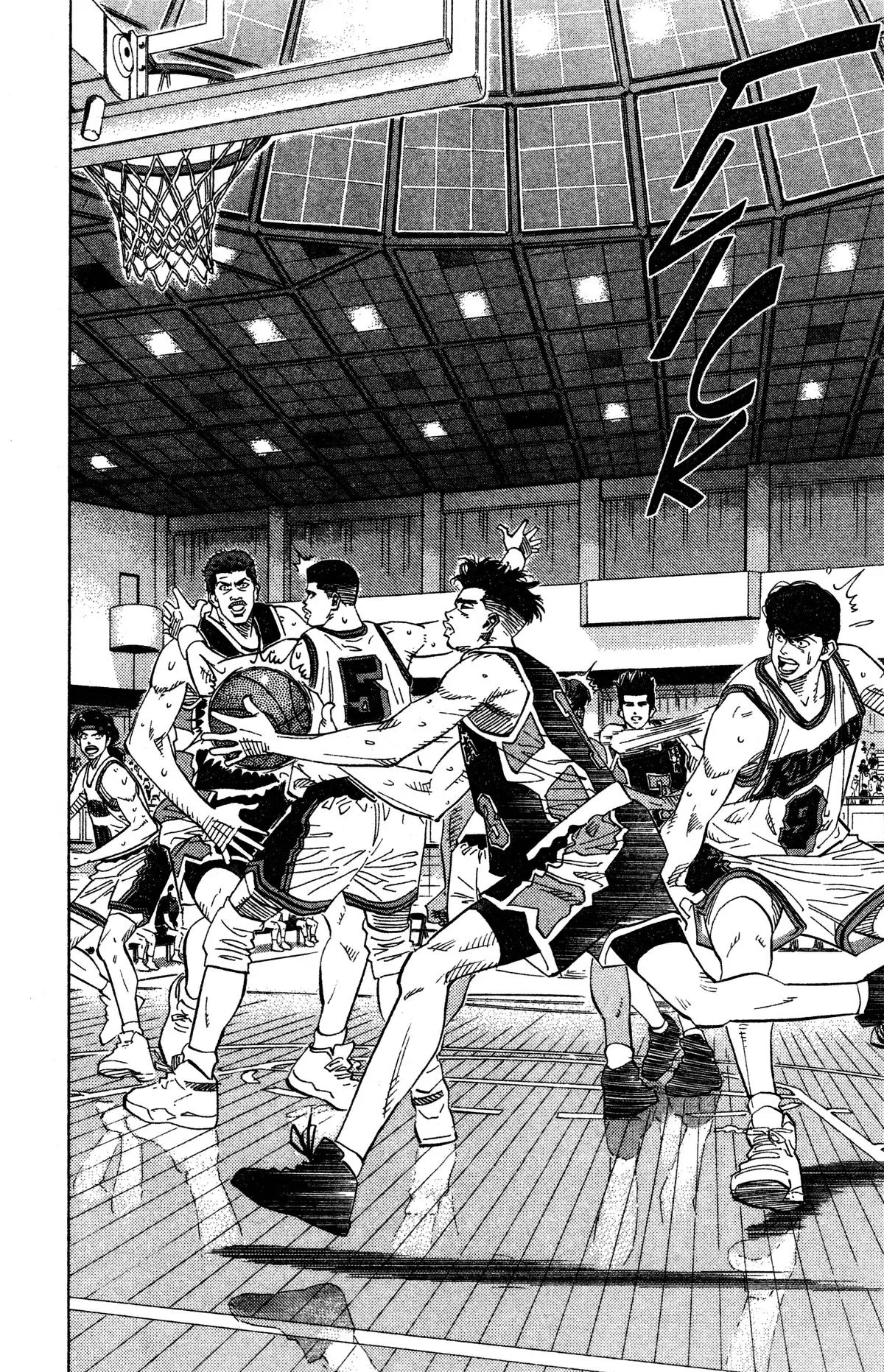Read Slam Dunk Manga Online