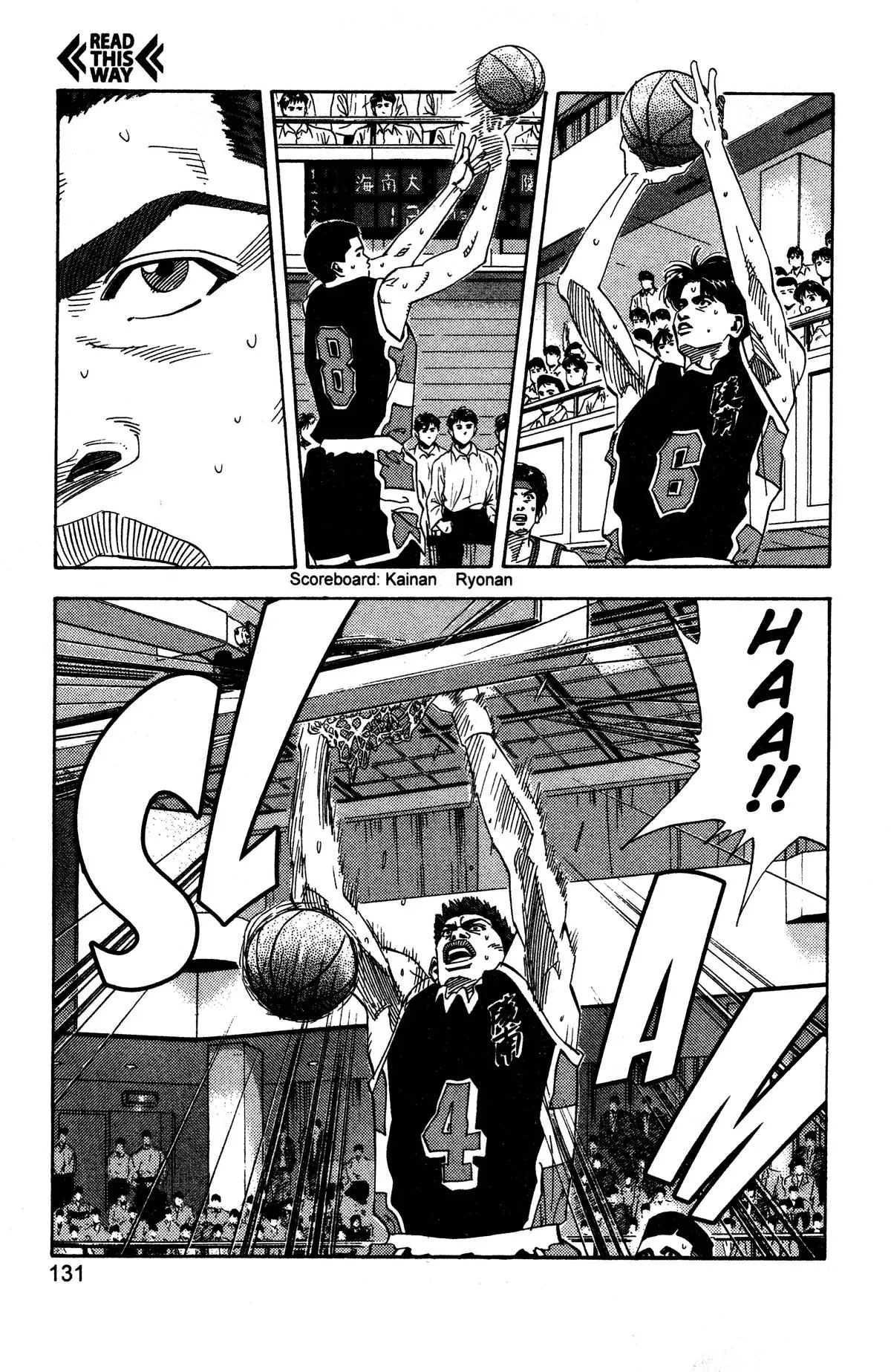 Read Slam Dunk Manga Online