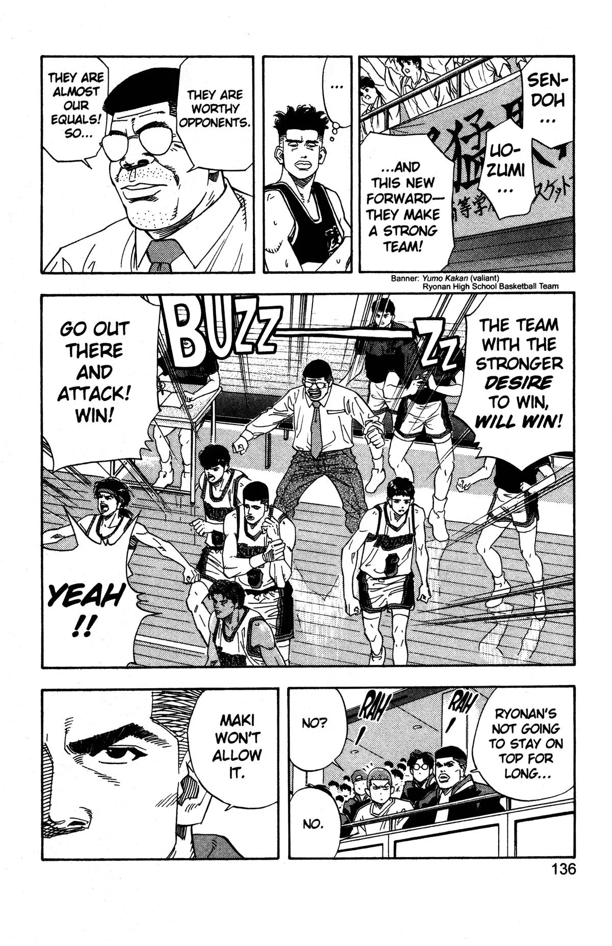 Read Slam Dunk Manga Online