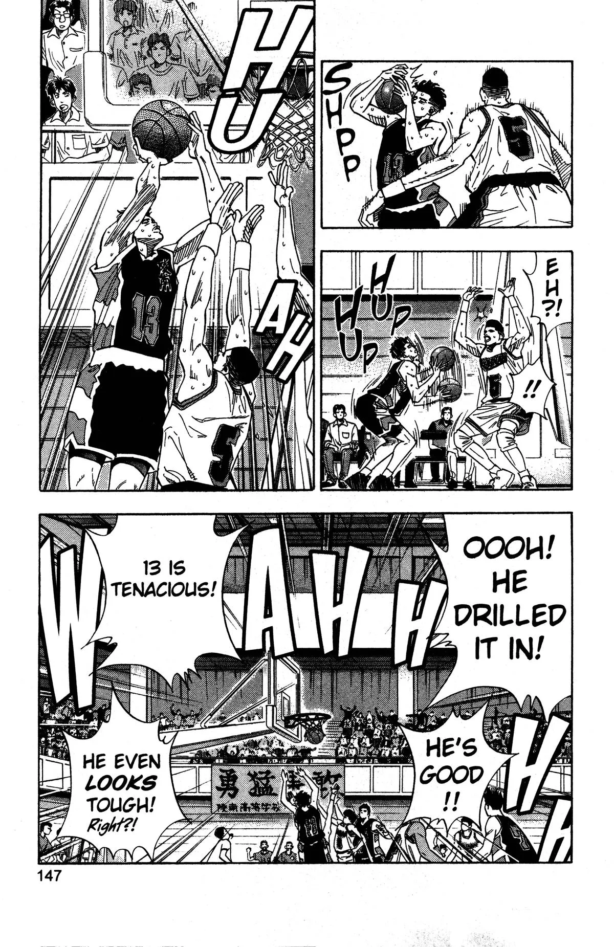 Read Slam Dunk Manga Online