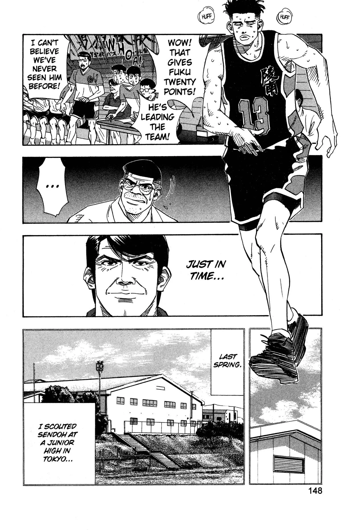 Read Slam Dunk Manga Online